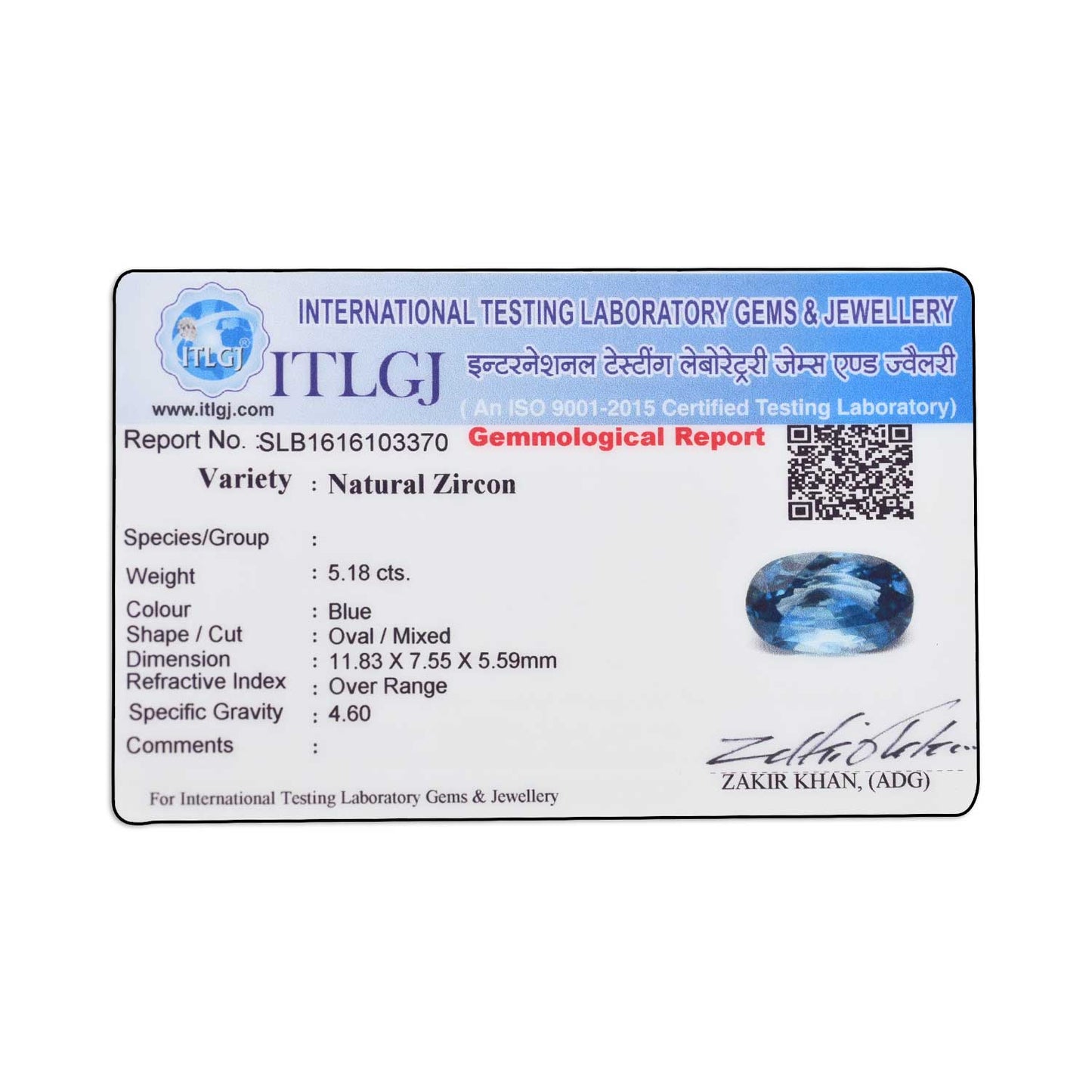 Blue Zircon 5.18 Carat