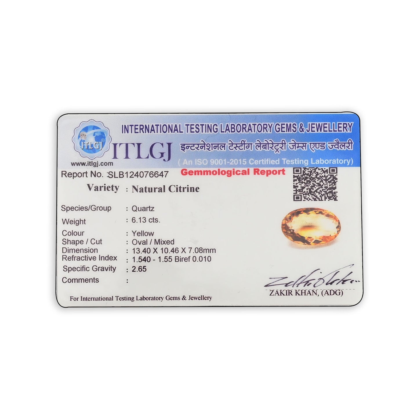 Citrine (Sunhela) Cts 6.13
