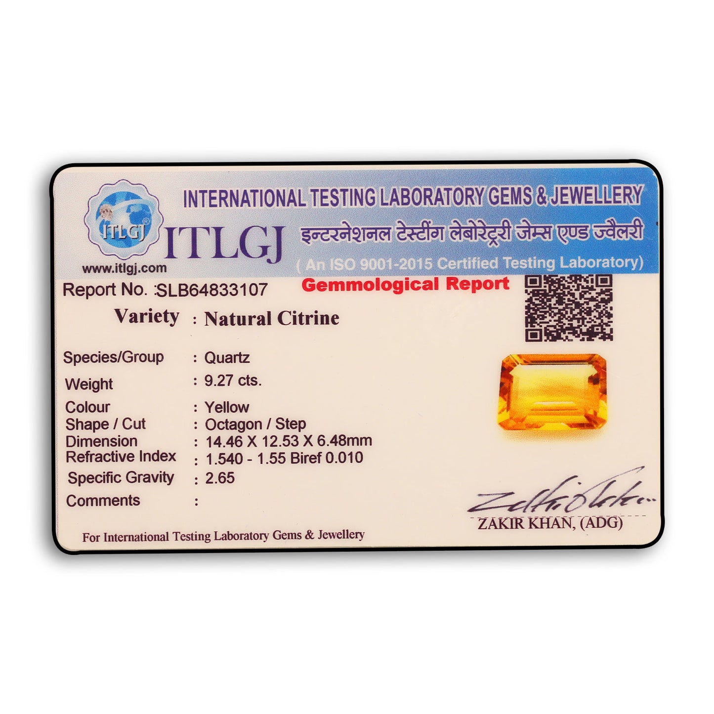 Citrine (Sunela) 9.27 Carat