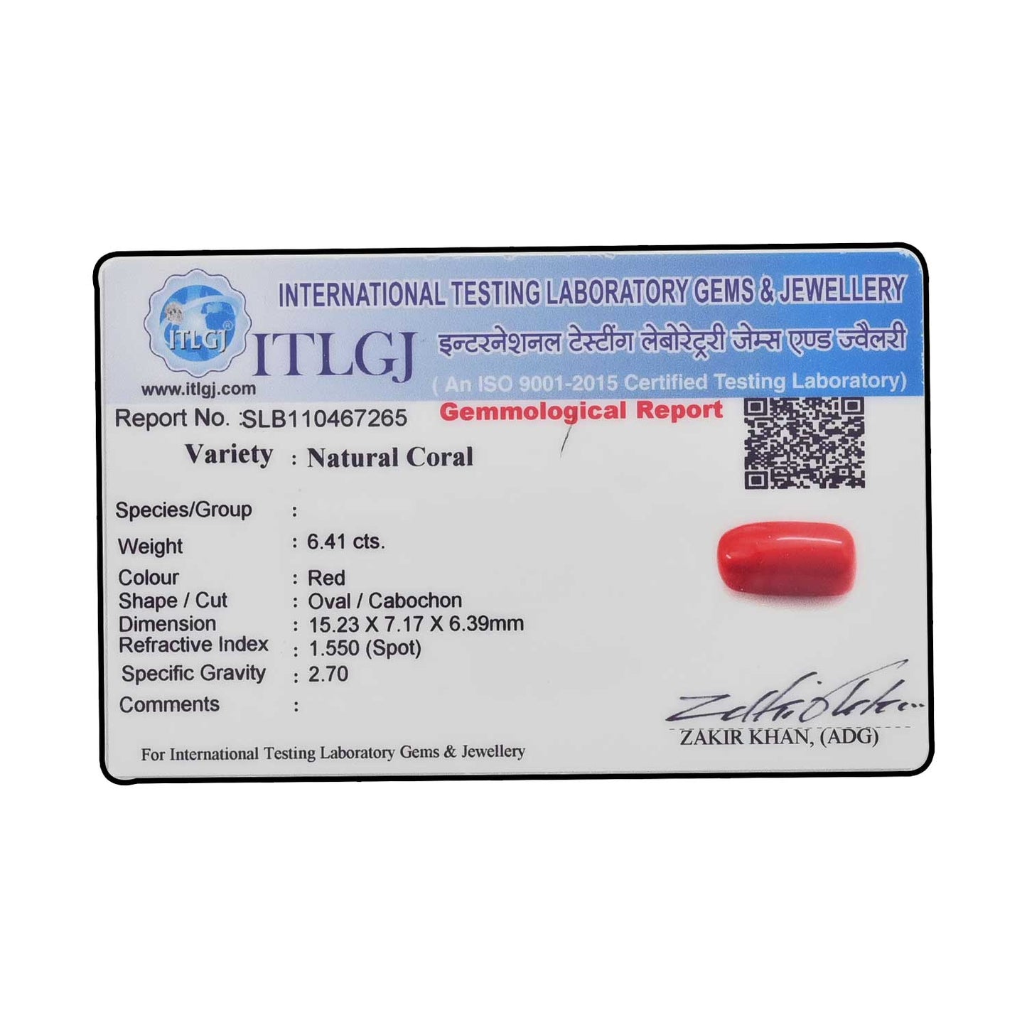 Red Coral (Moonga) - 6.41 Carat