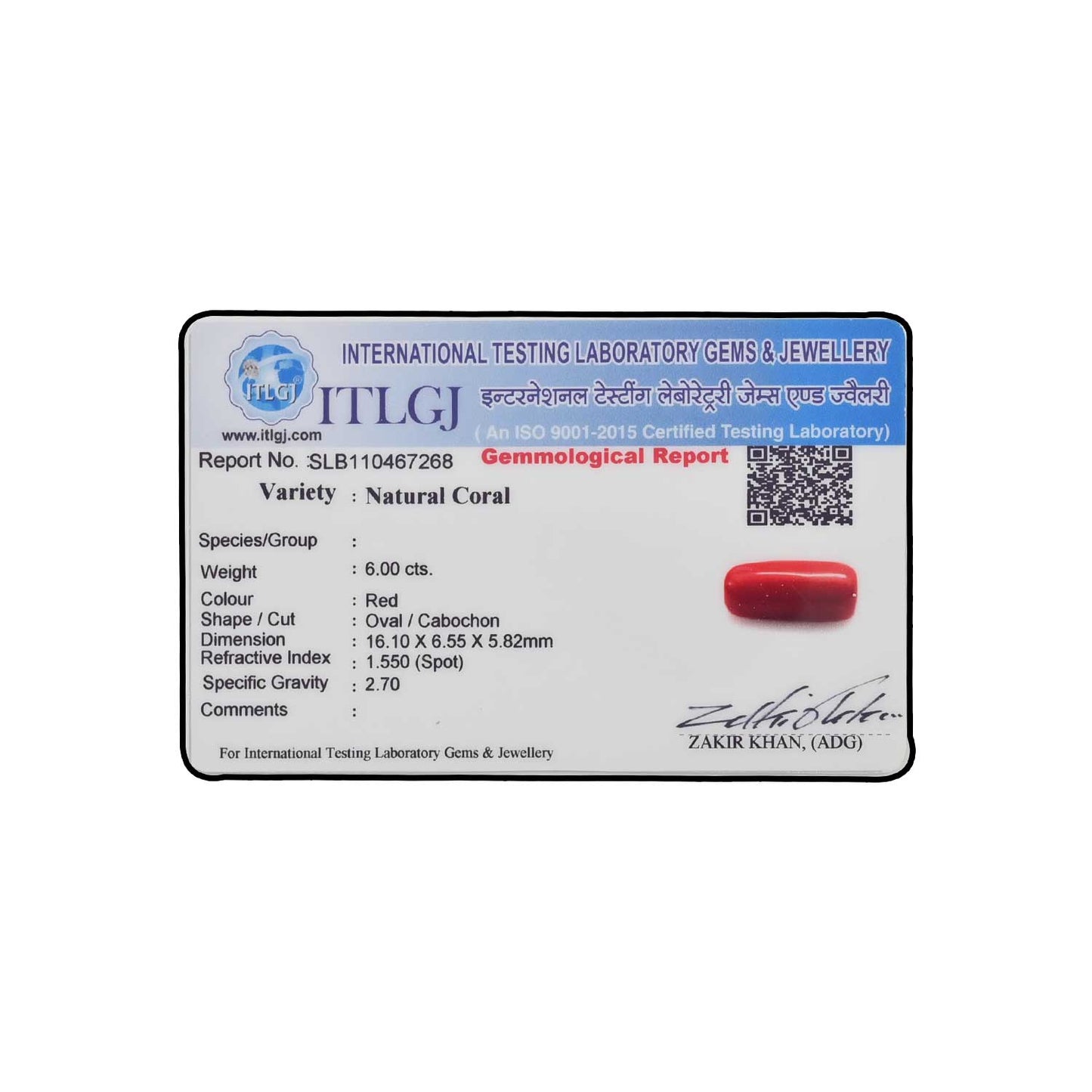 Red Coral (Moonga) - 6 Carat