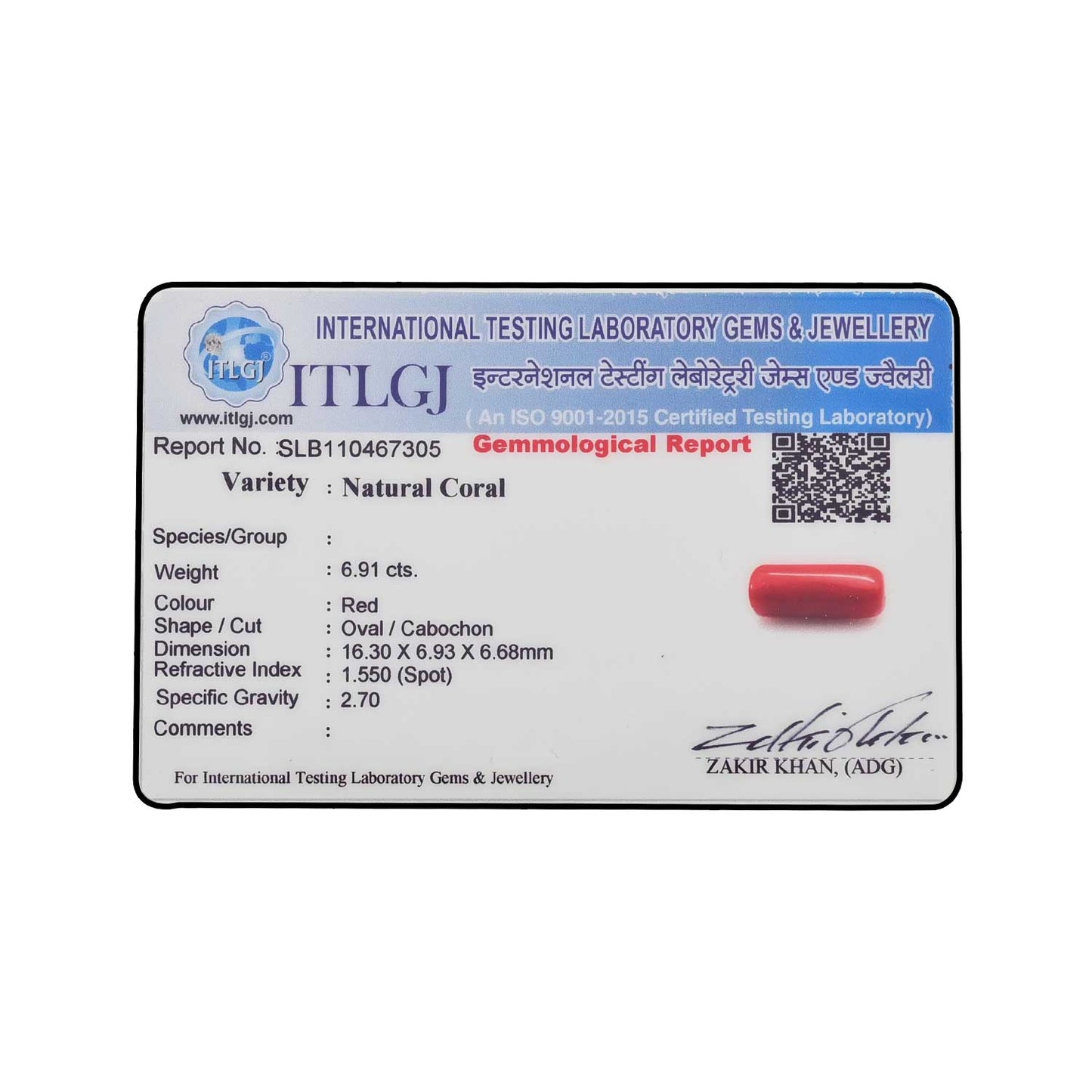 Red Coral (Moonga) - 6.91 Carat