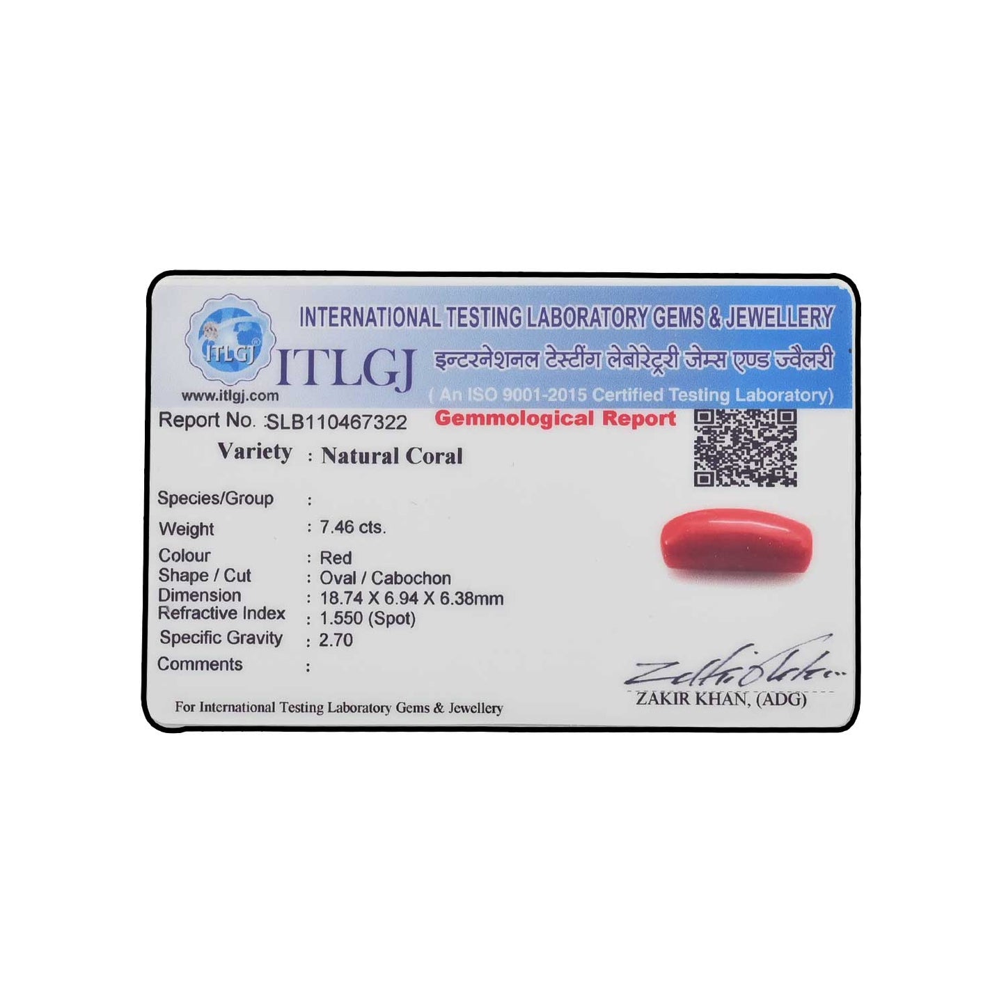 Red Coral (Moonga) - 7.46 Carat