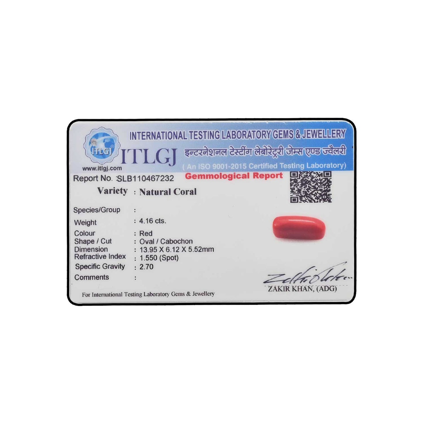 Red Coral (Moonga) - 4.16 Carat