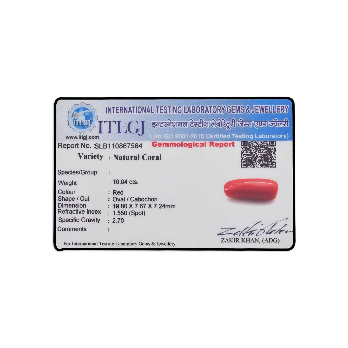 Red Coral (Moonga) - 10.04 Carat