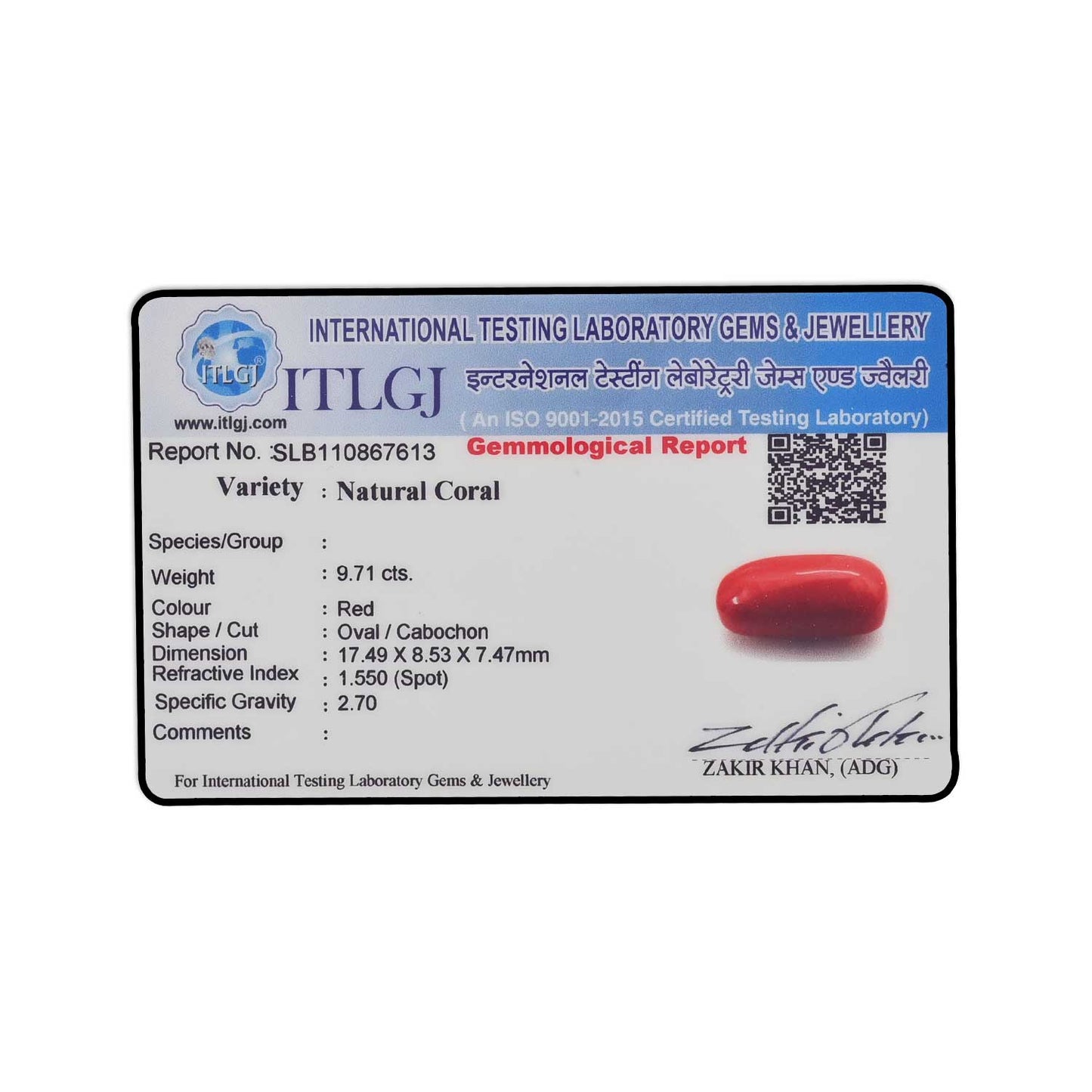 Red Coral (Moonga) - 9.71 Carat