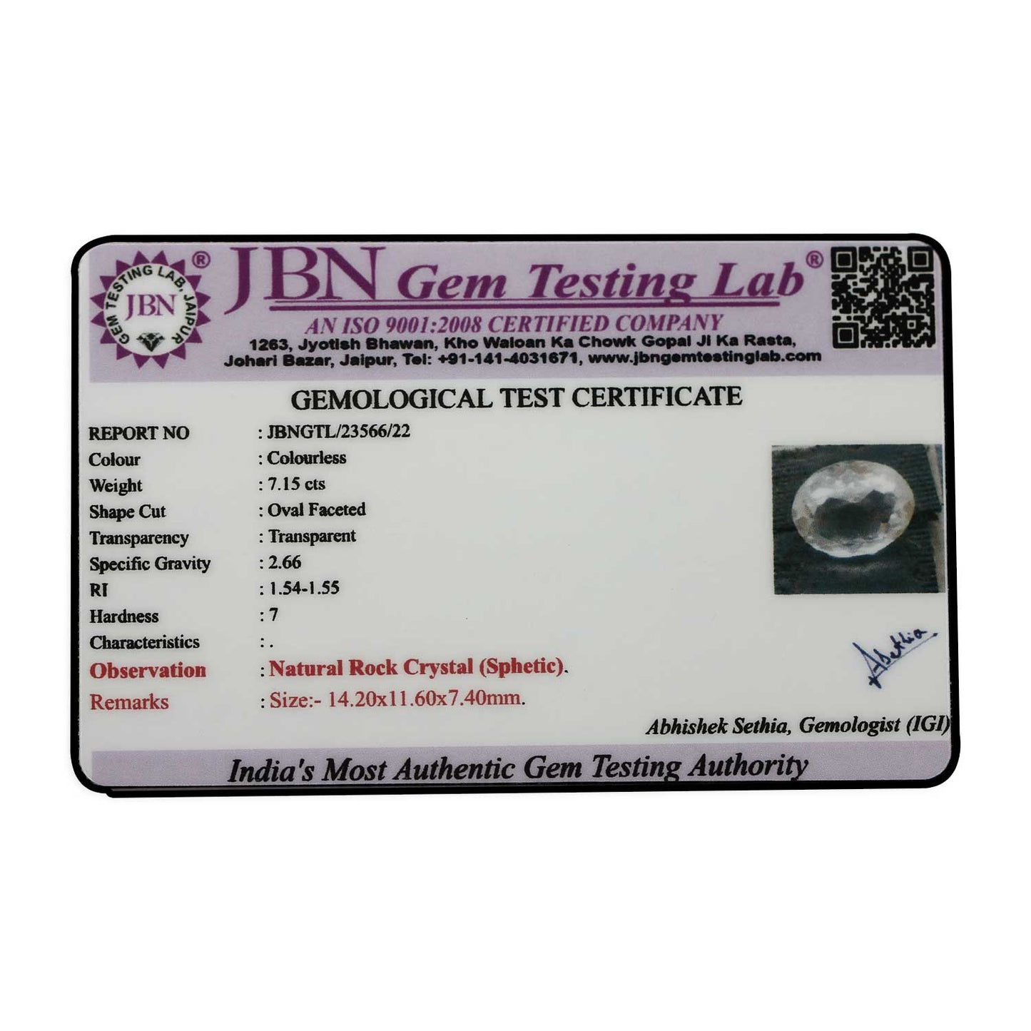 Rock Crystal (Spathik) 7.15 Carat
