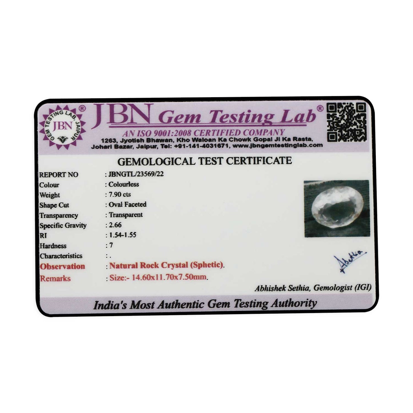 Rock Crystal (Spathik) 7.9 Carat