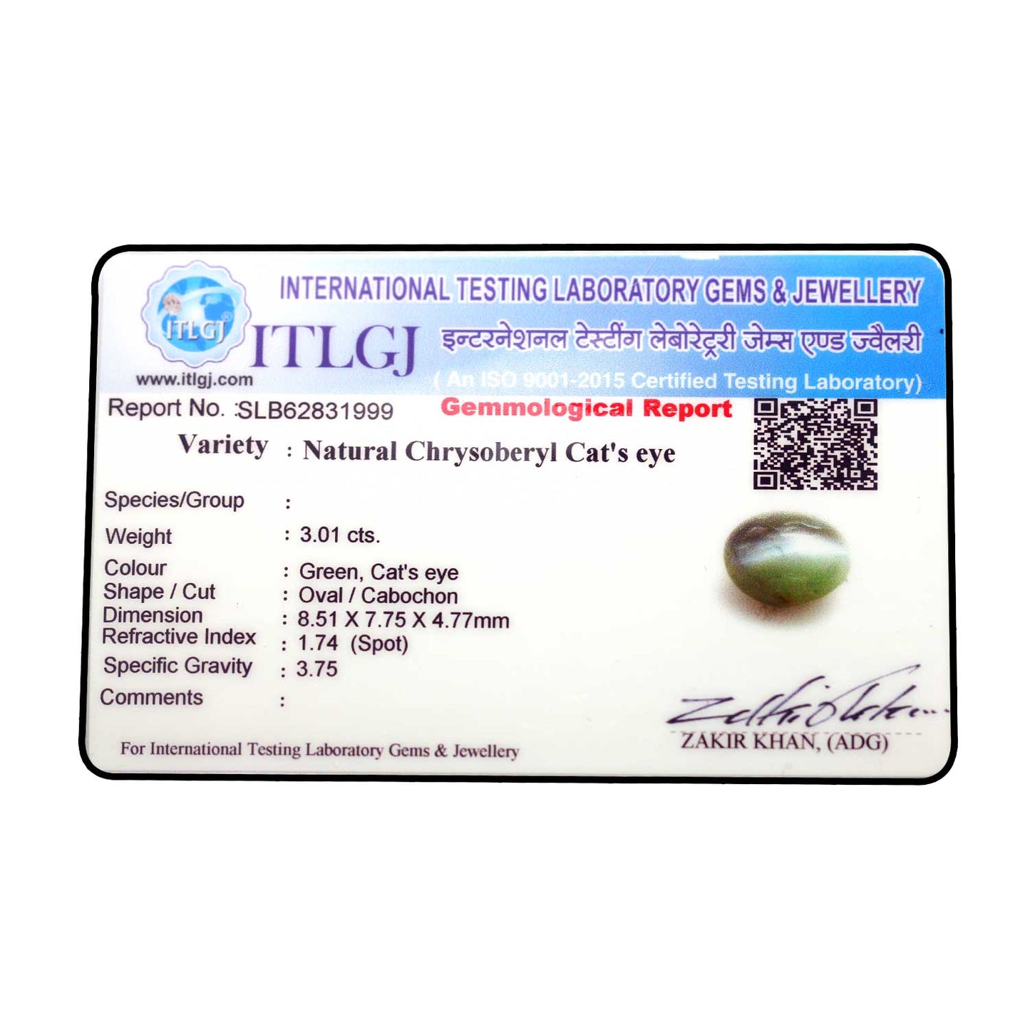 Chrysoberyl Cat`s Eye - 3.01 Carat