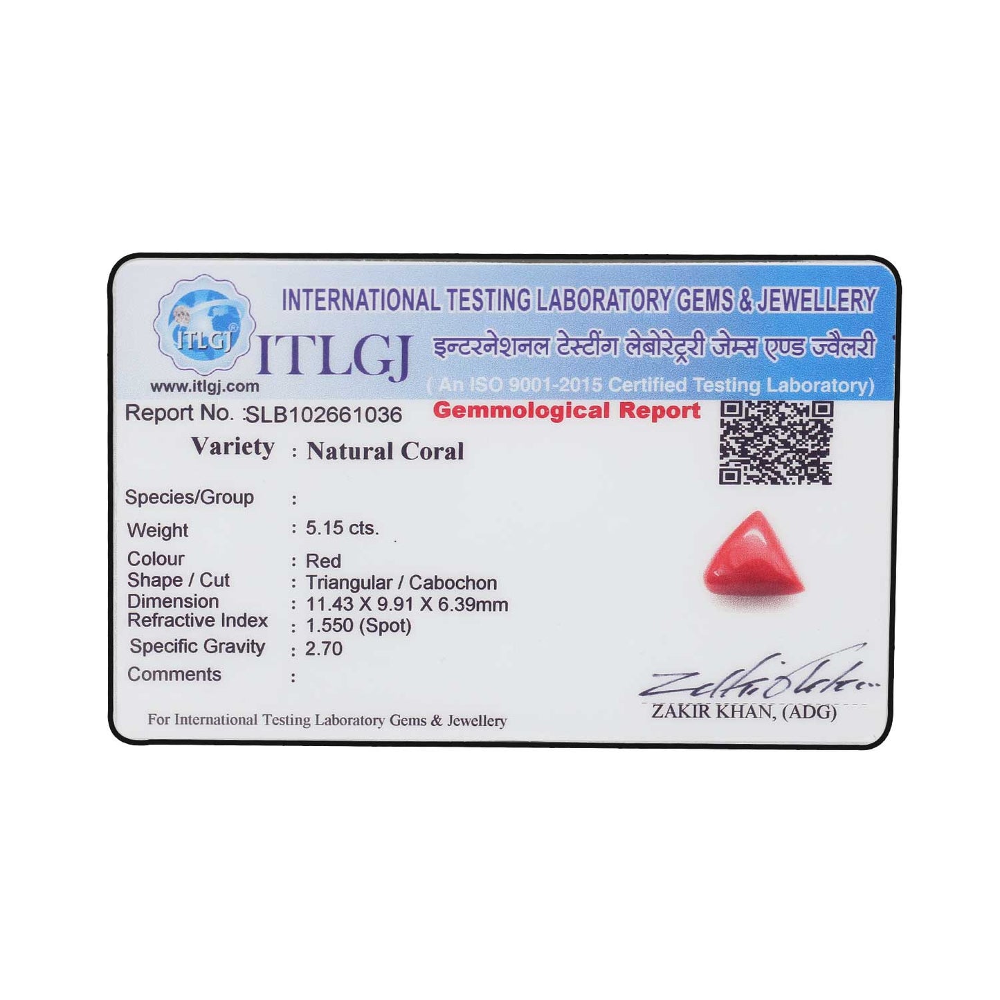 Red Coral (Moonga) - 5.15 Carat