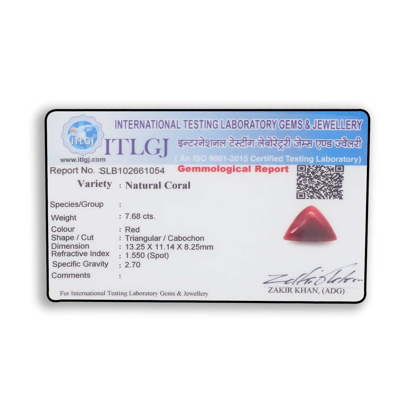 Red Coral (Moonga) - 7.68 Carat