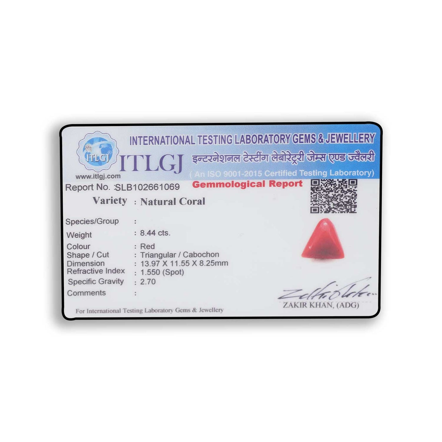 Red Coral (Moonga) - 8.44 Carat