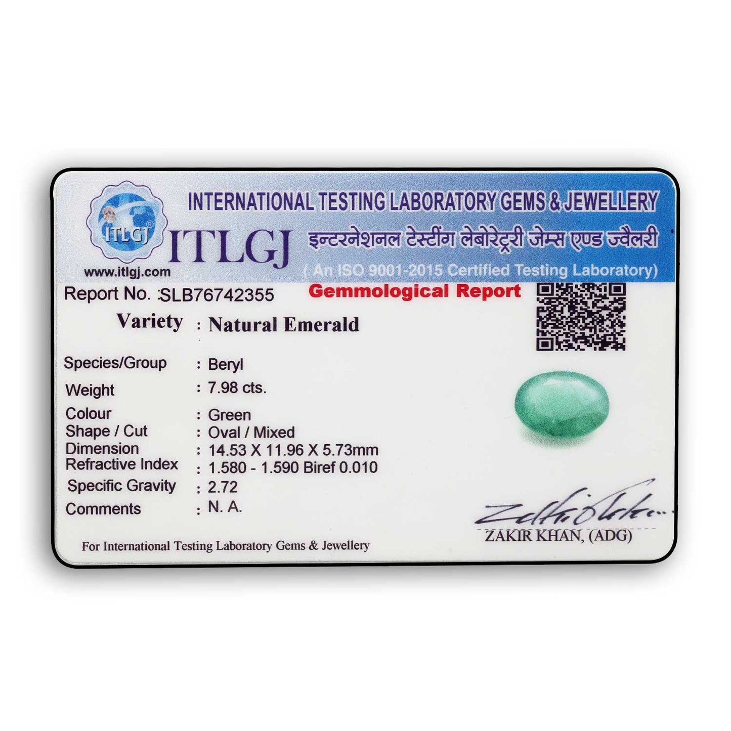Brazil Emerald (Panna) - 7.98 Carat