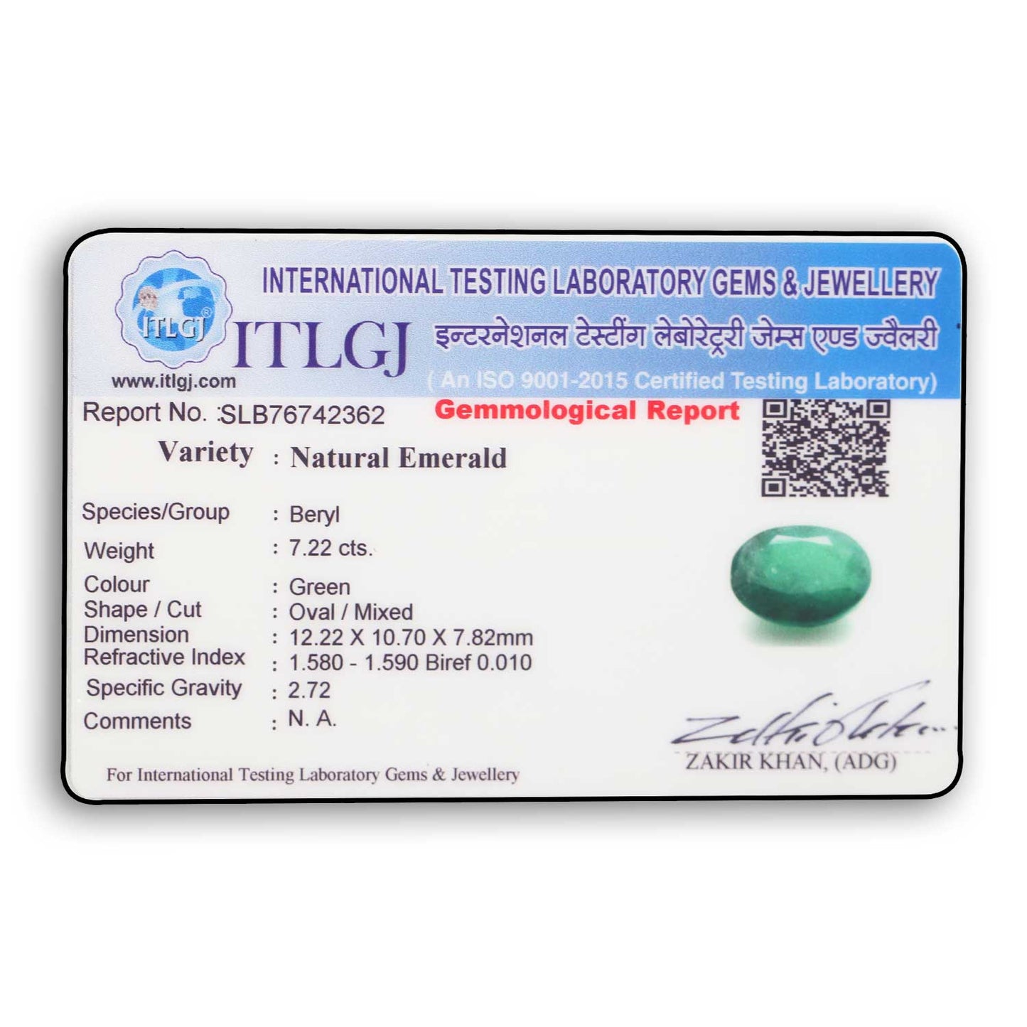 Brazil Emerald (Panna) - 7.22 Carat