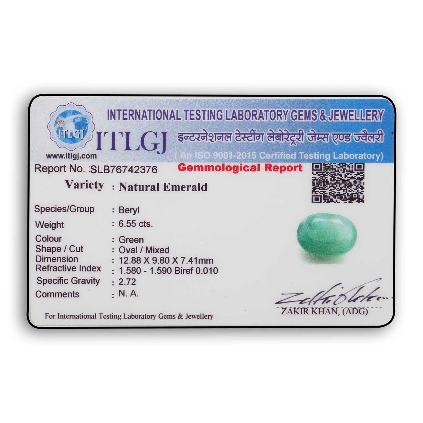 Brazil Emerald (Panna) - 6.55 Carat
