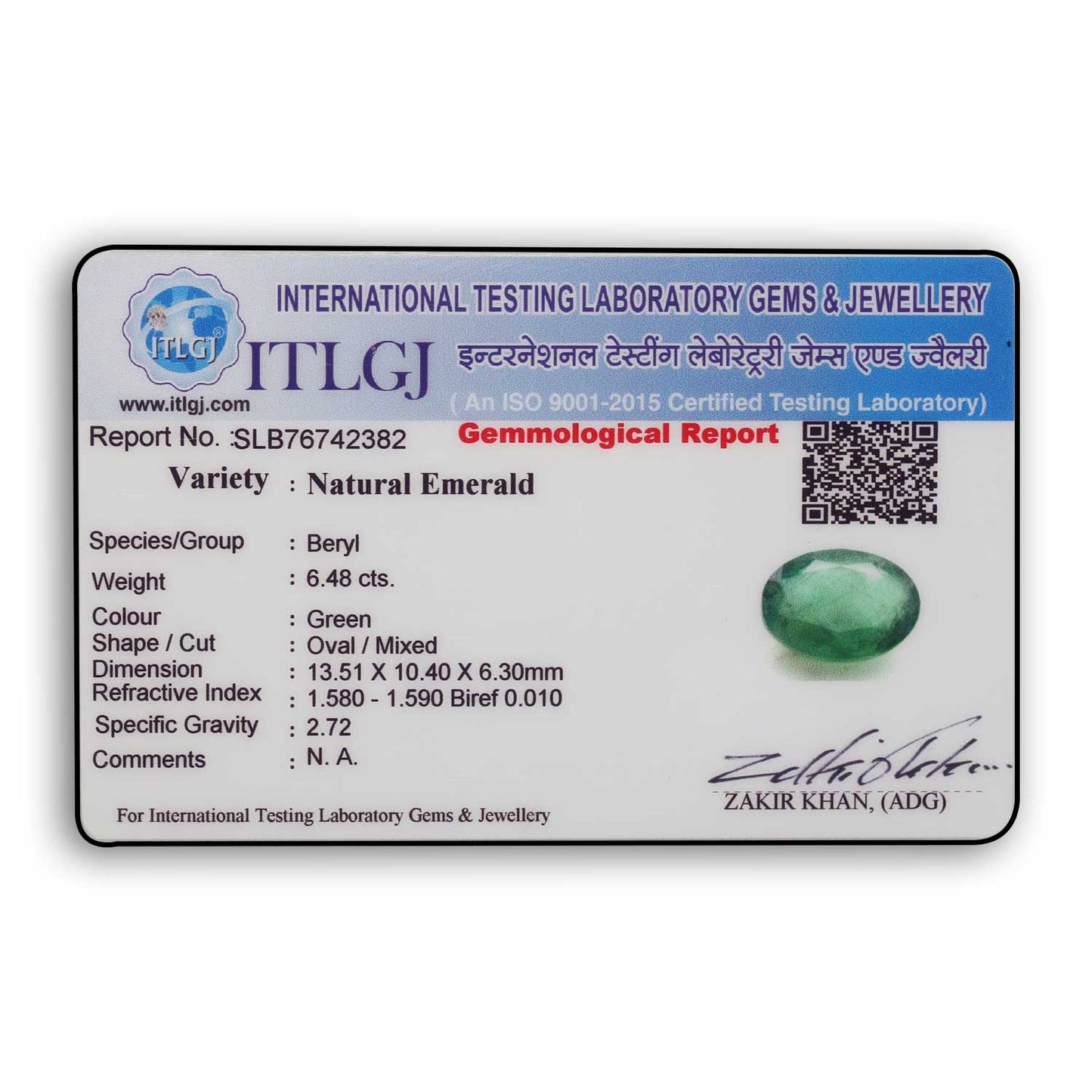 Brazil Emerald (Panna) - 6.48 Carat