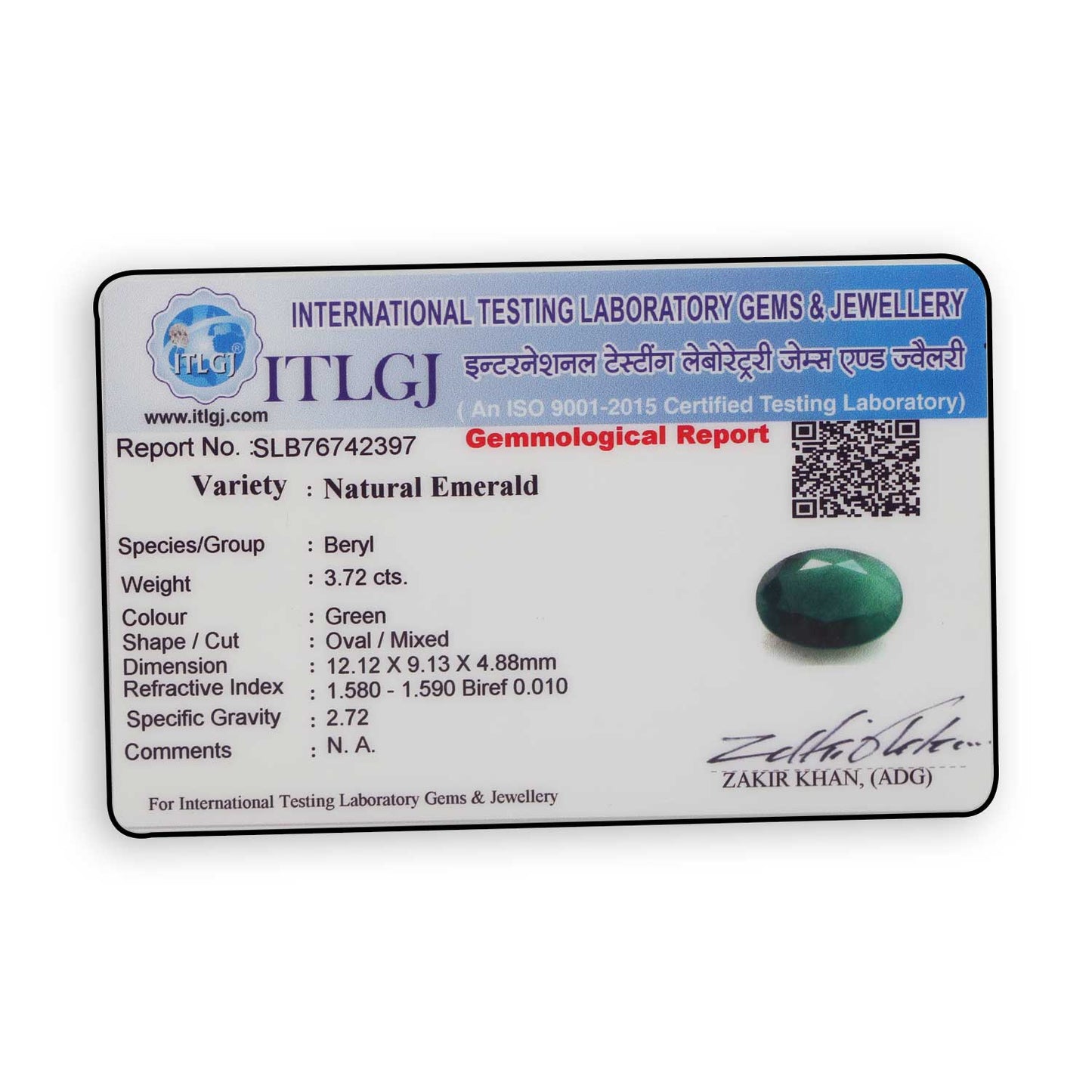 Brazil Emerald (Panna) - 3.72 Carat
