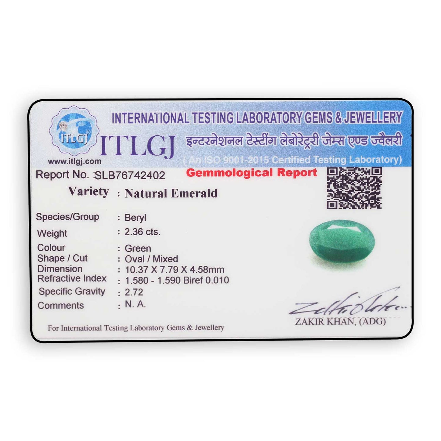 Brazil Emerald (Panna) - 2.36 Carat