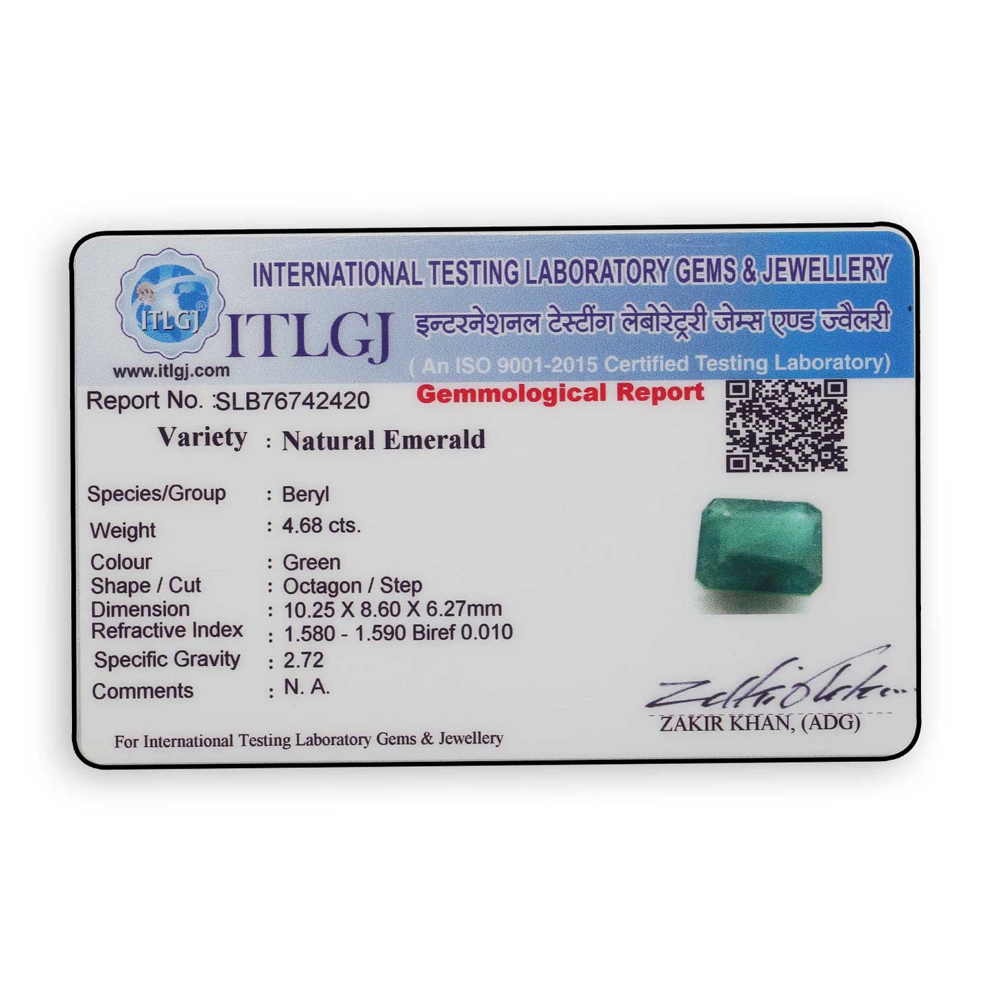 Brazil Emerald (Panna) - 4.68 Carat