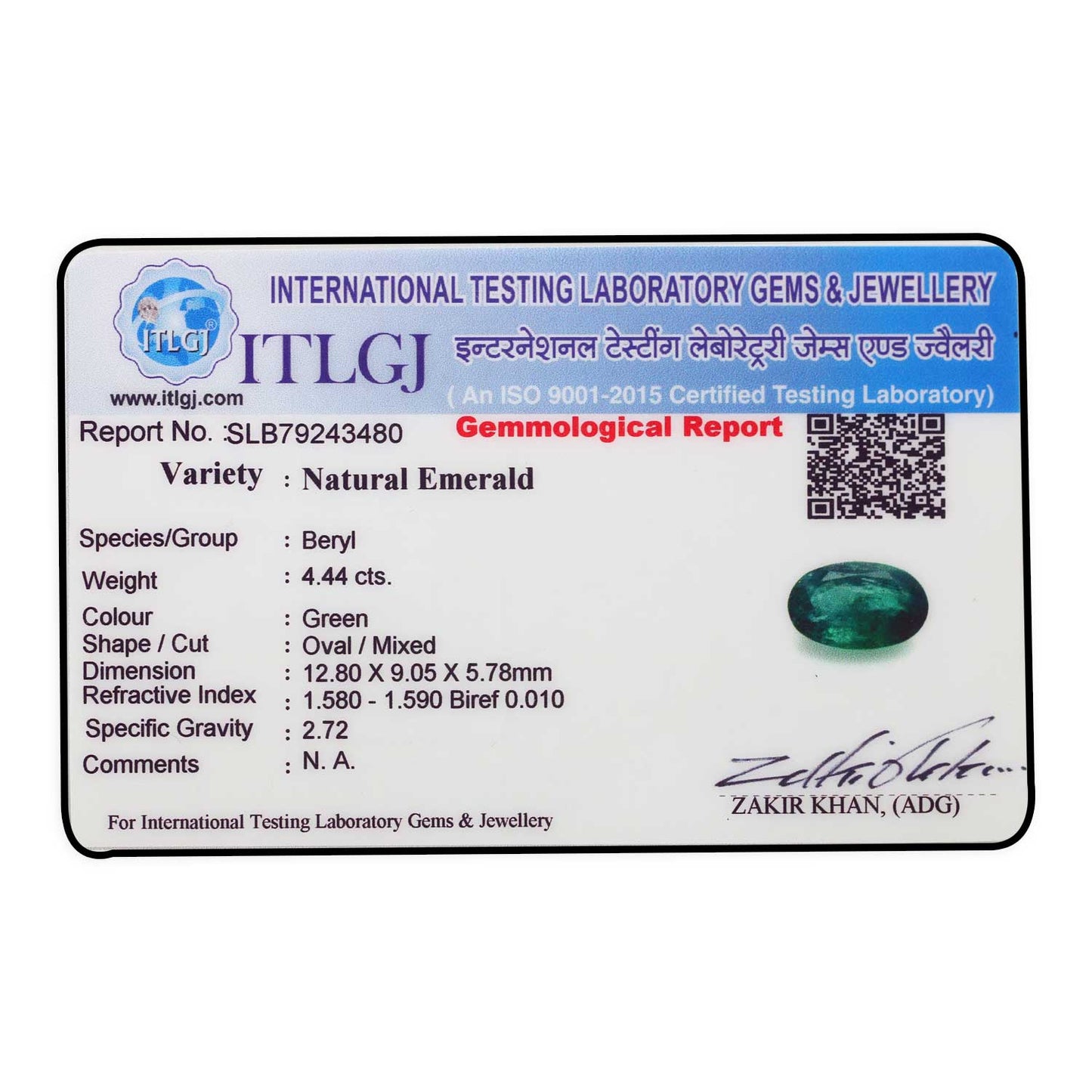 Zambian Emerald (Panna) - 4.44 Carat