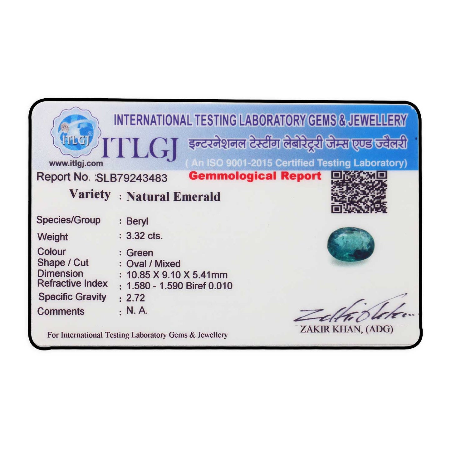 Zambian Emerald (Panna) - 3.32 Carat