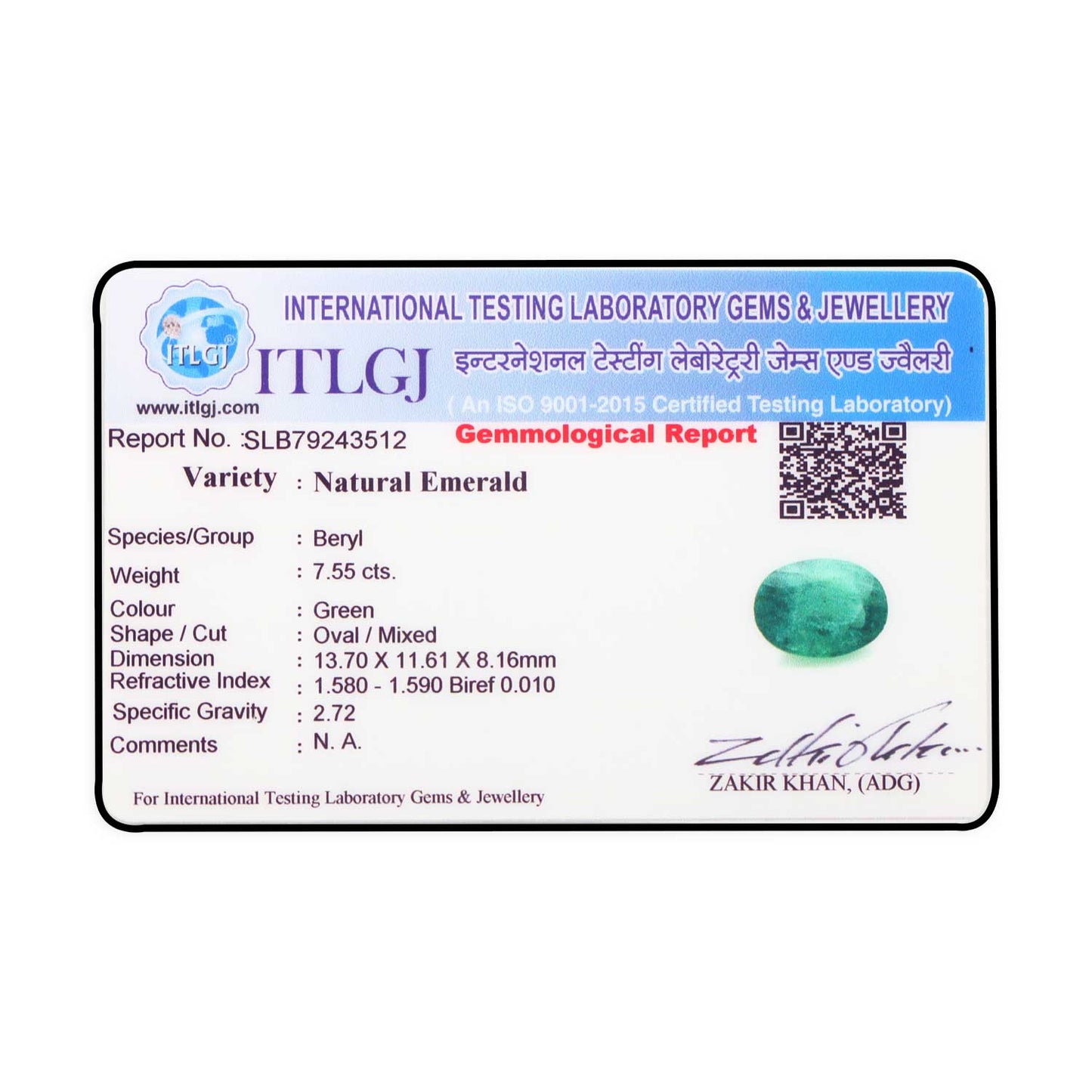 Zambian Emerald (Panna) - 7.55 Carat