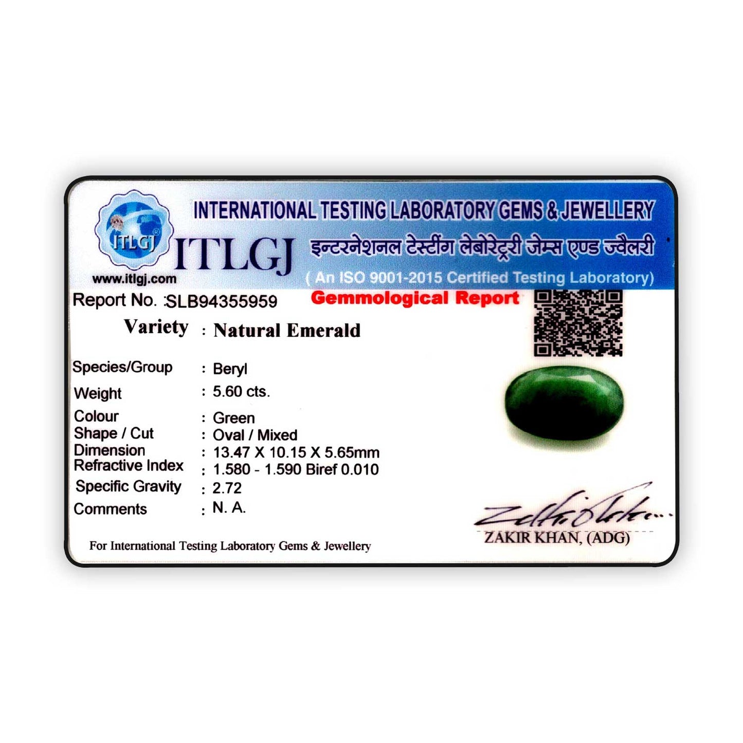 Brazil Emerald (Panna) - 5.6 Carat