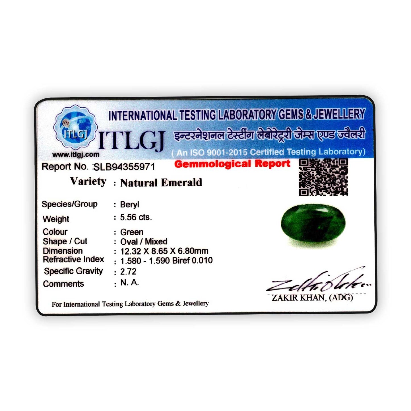 Brazil Emerald (Panna) - 5.56 Carat