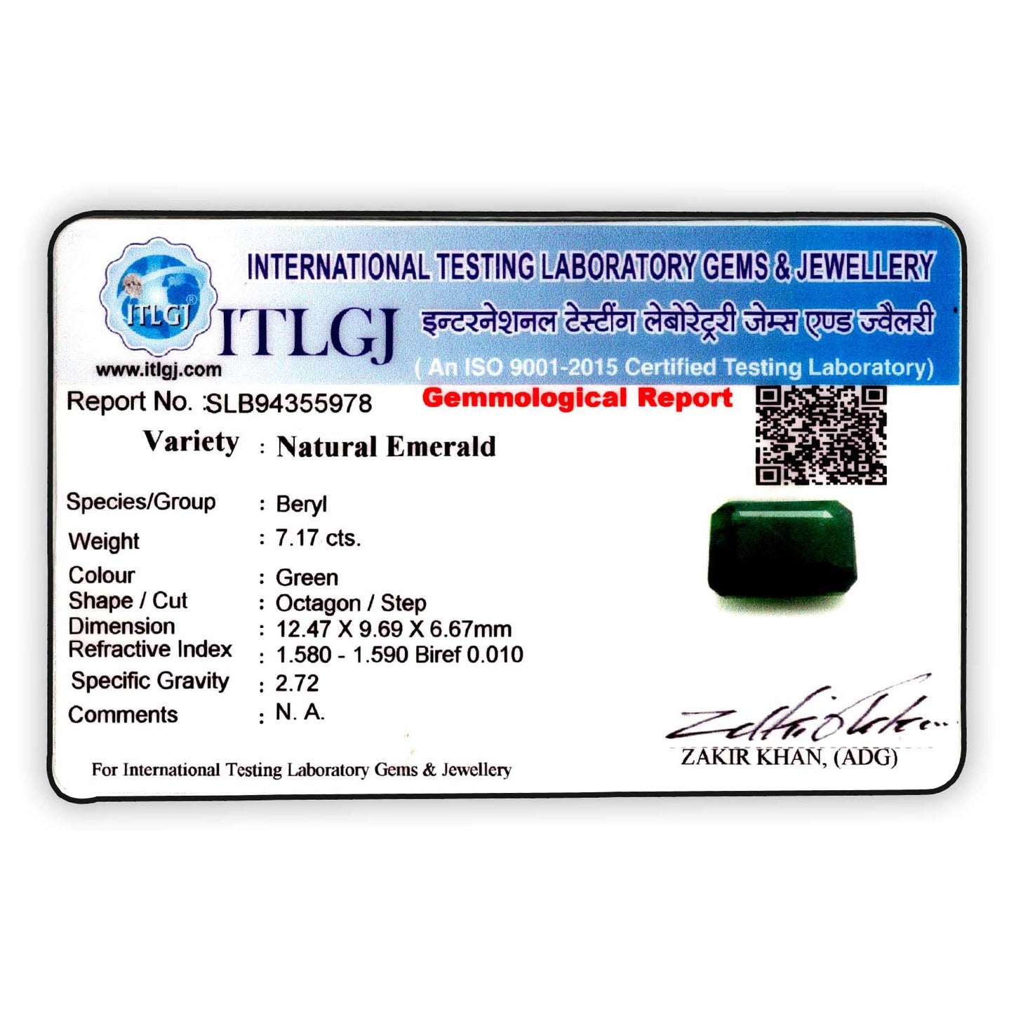 Brazil Emerald (Panna) - 7.17 Carat