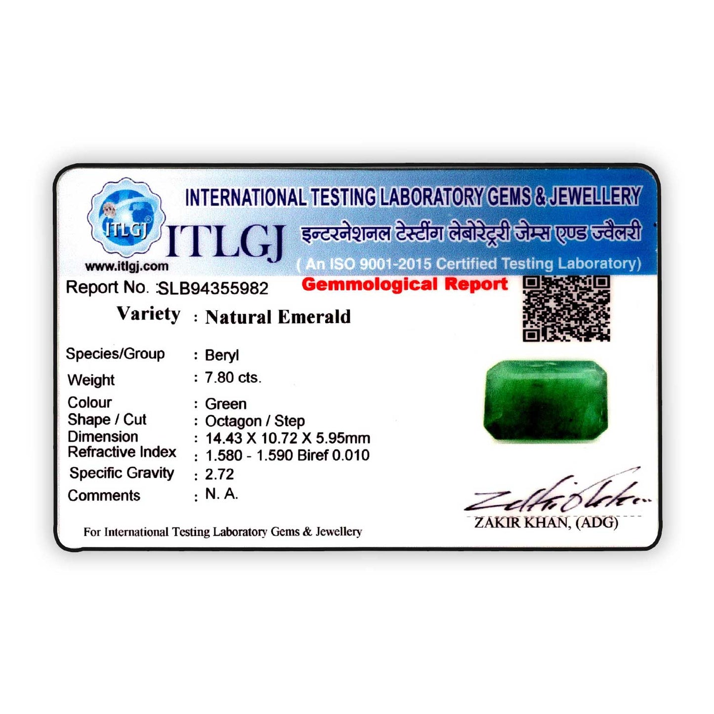 Zambian Emerald (Panna) - 7.8 Carat