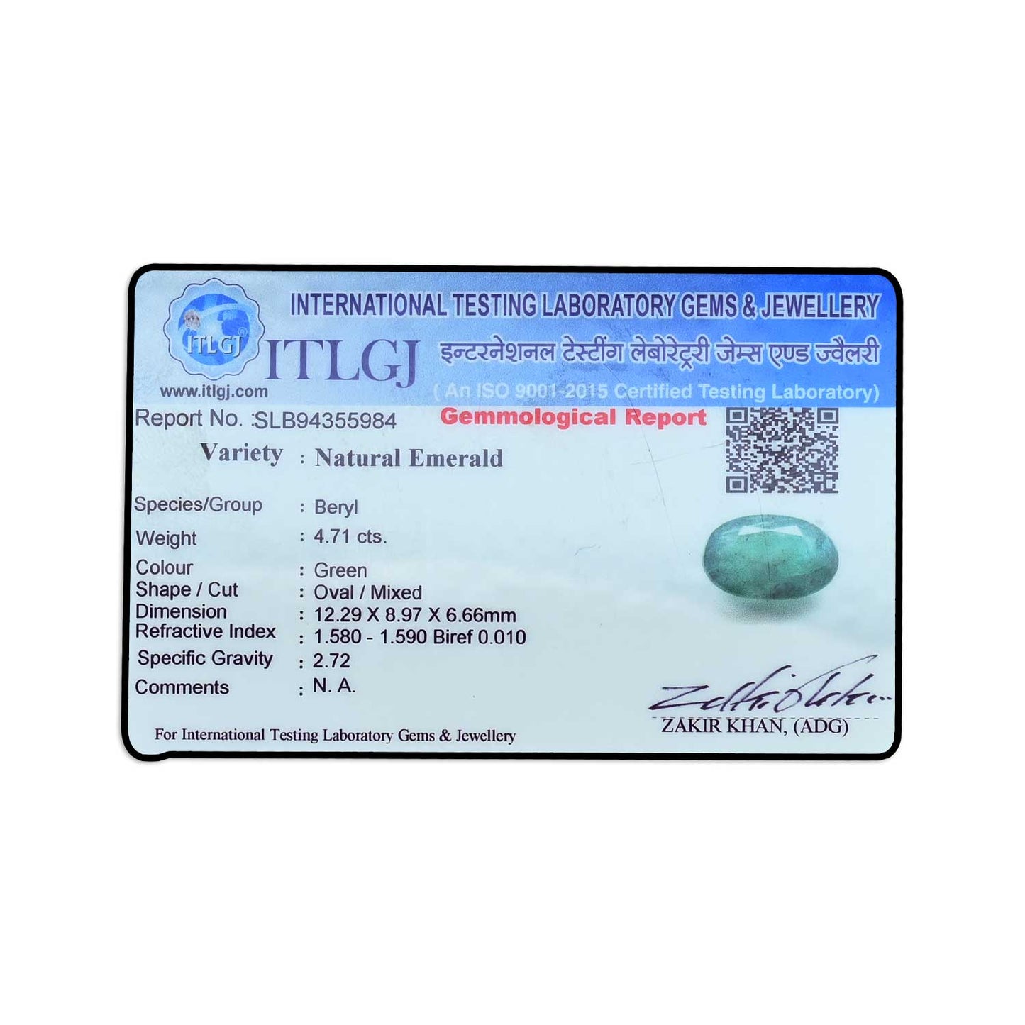 Zambian Emerald (Panna) - 4.71 Carat