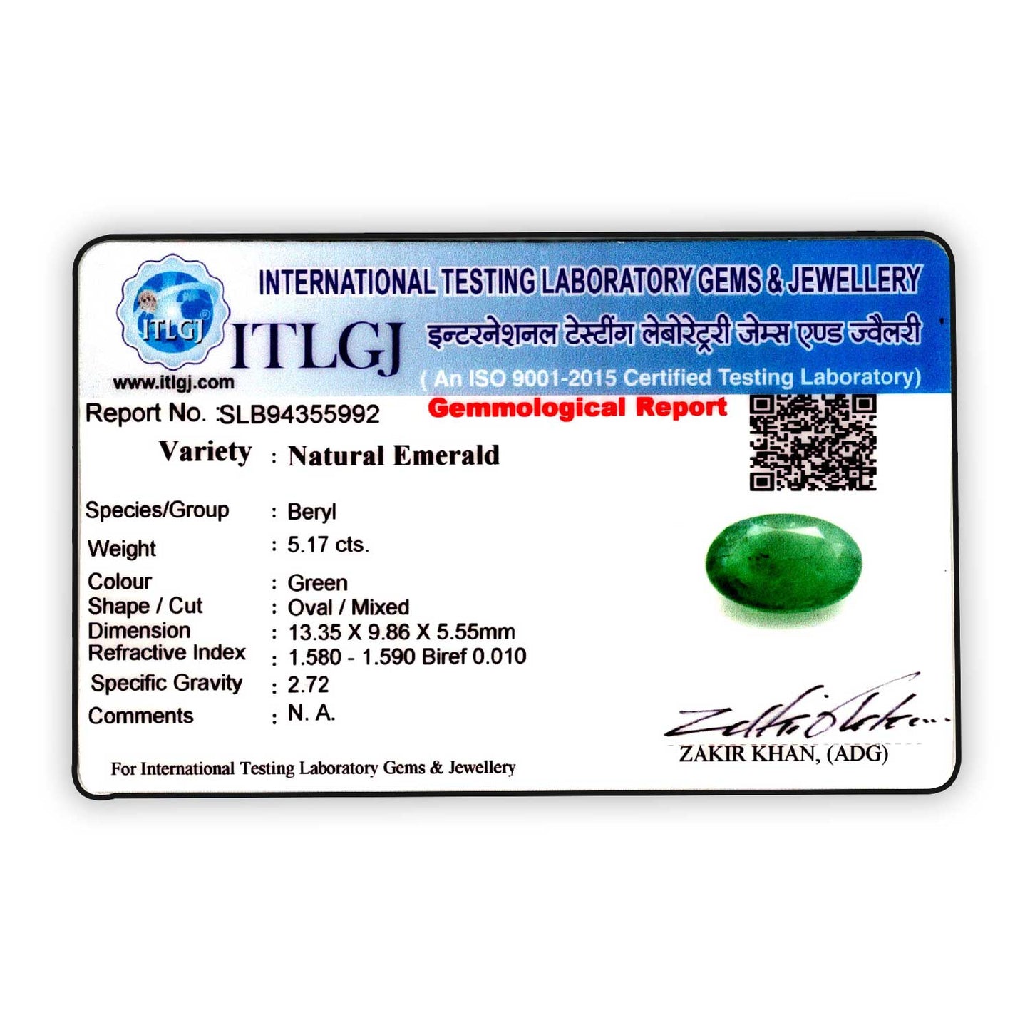 Zambian Emerald (Panna) - 5.17 Carat