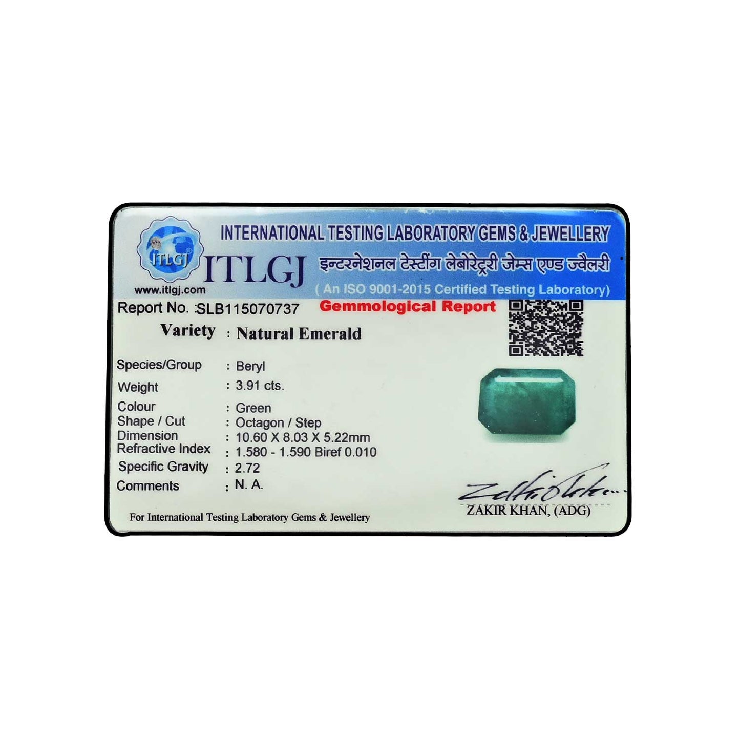Zambian Emerald (Panna) - 3.91 Carat