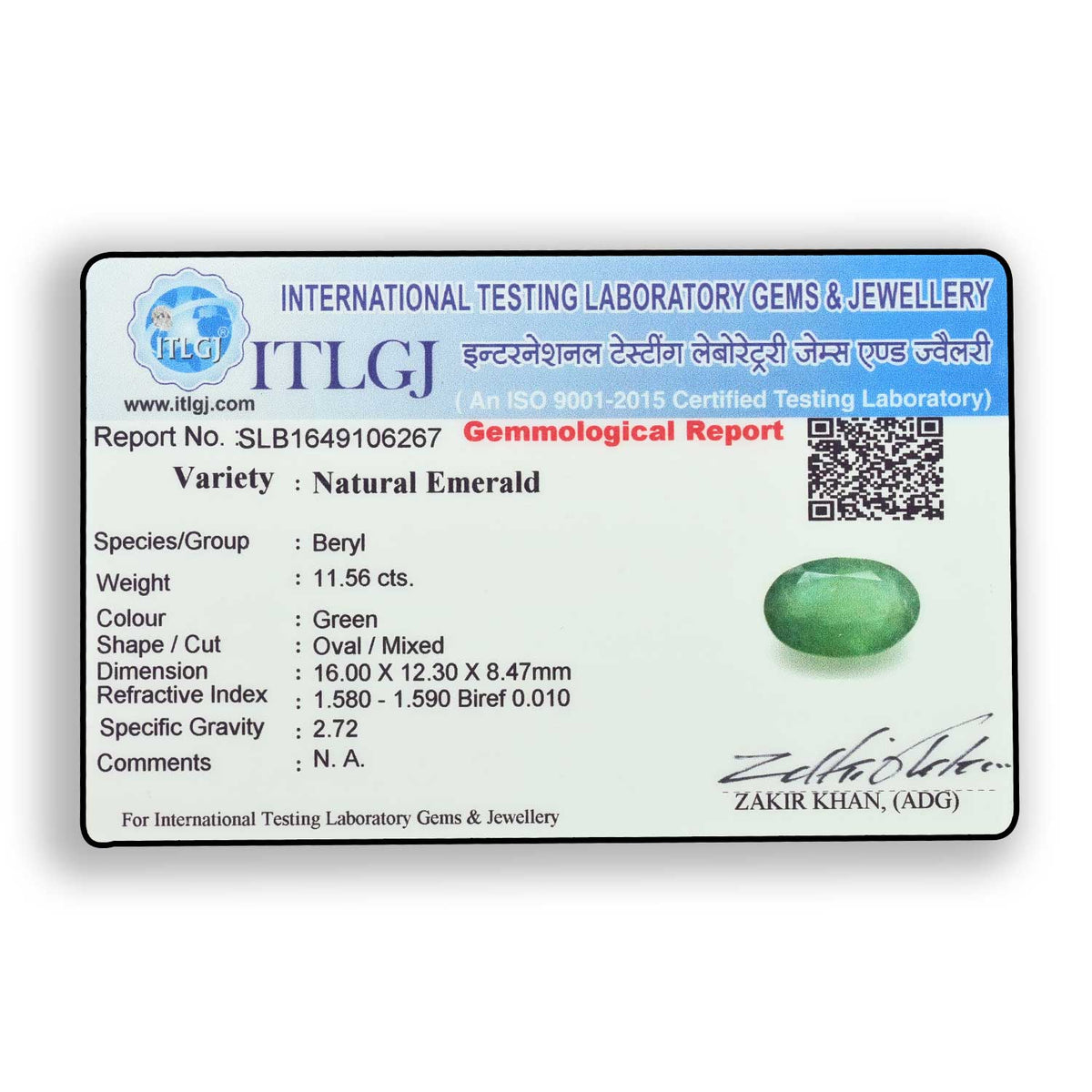 Zambian Emerald (Panna) Stone 11.56 Carat