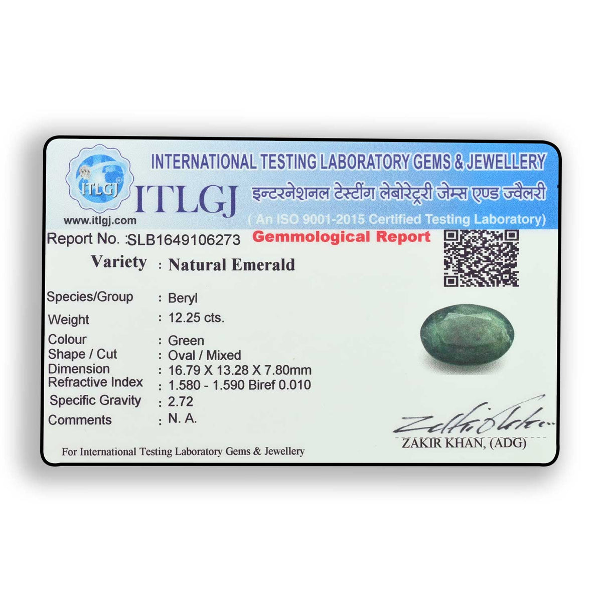 Zambian Emerald (Panna) Stone 12.25 Carat