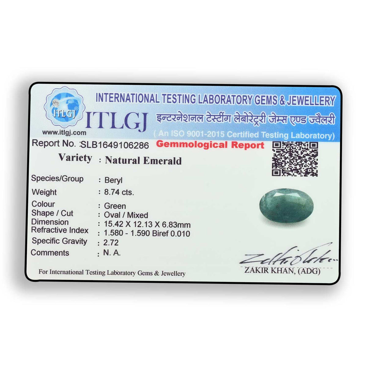 Zambian Emerald (Panna) Stone 8.74 Carat