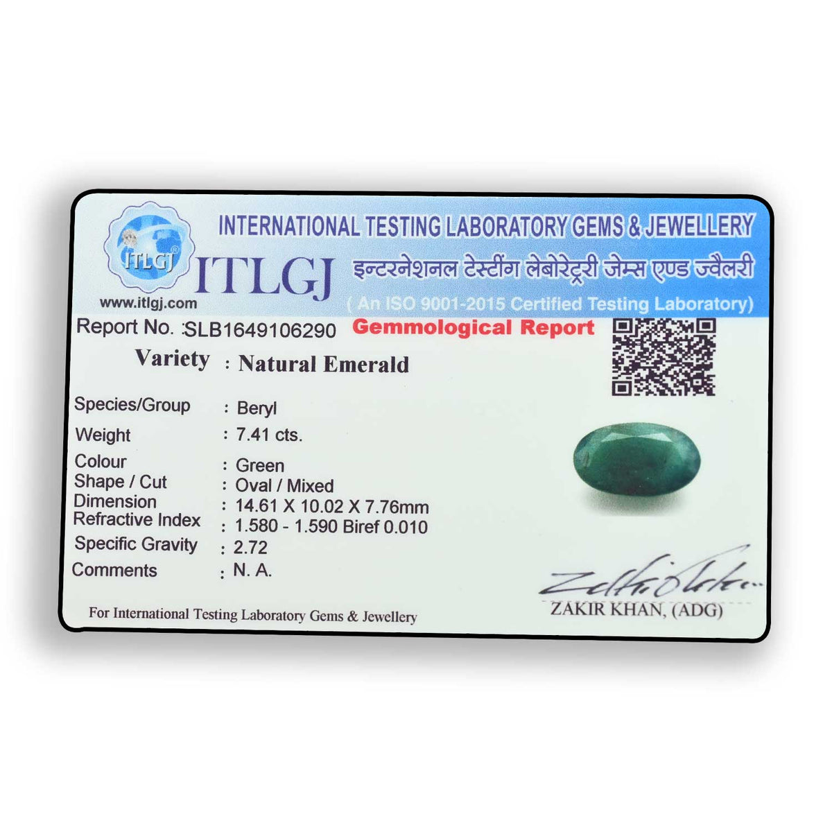 Zambian Emerald (Panna) Stone 7.41 Carat
