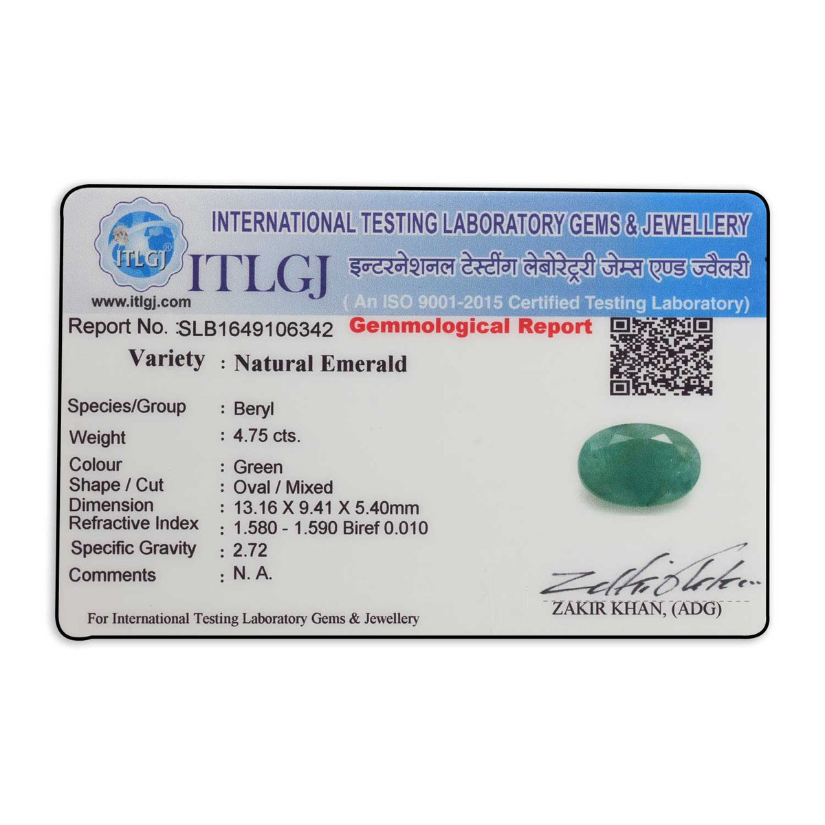 Zambian Emerald (Panna) Stone 4.75 Carat