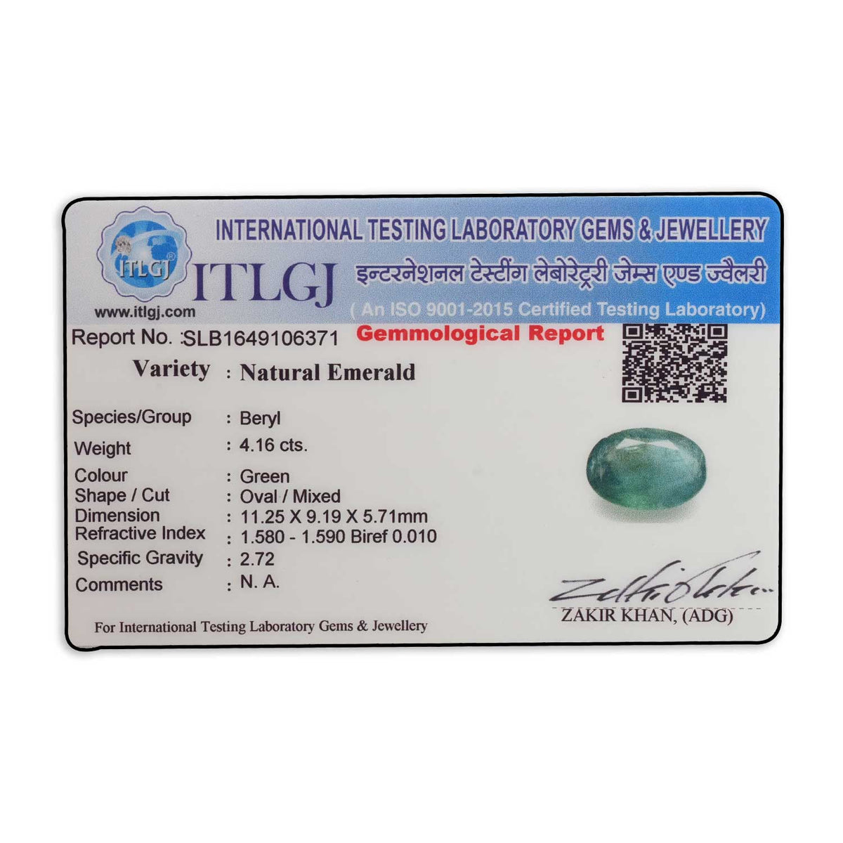 Zambian Emerald (Panna) Stone 4.16 Carat