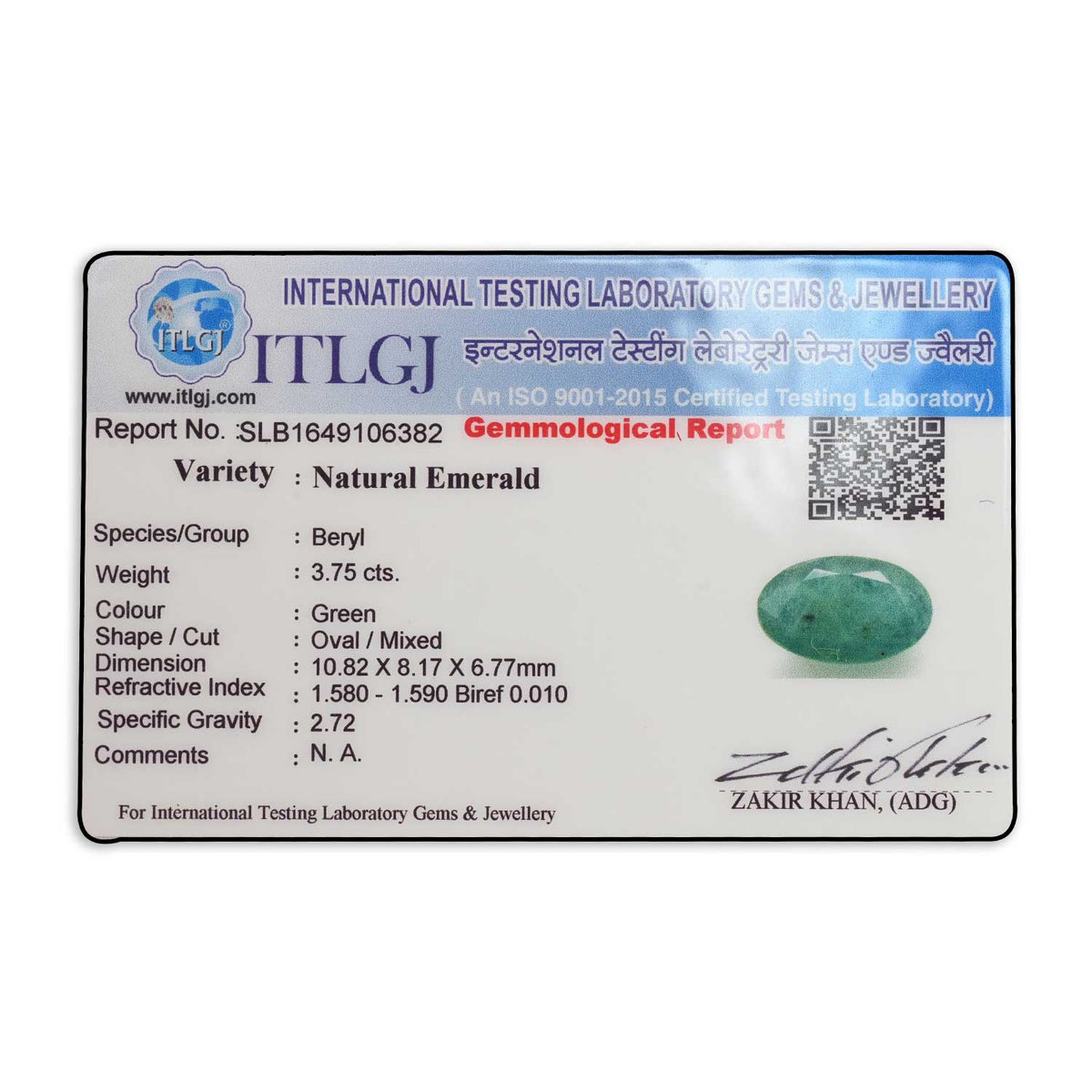 Zambian Emerald (Panna) Stone 3.75 Carat