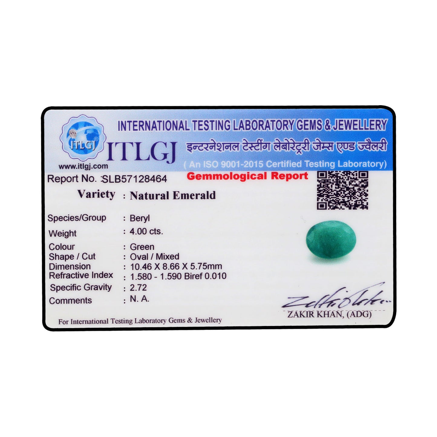 Brazil Emerald (Panna) - 4 Carat