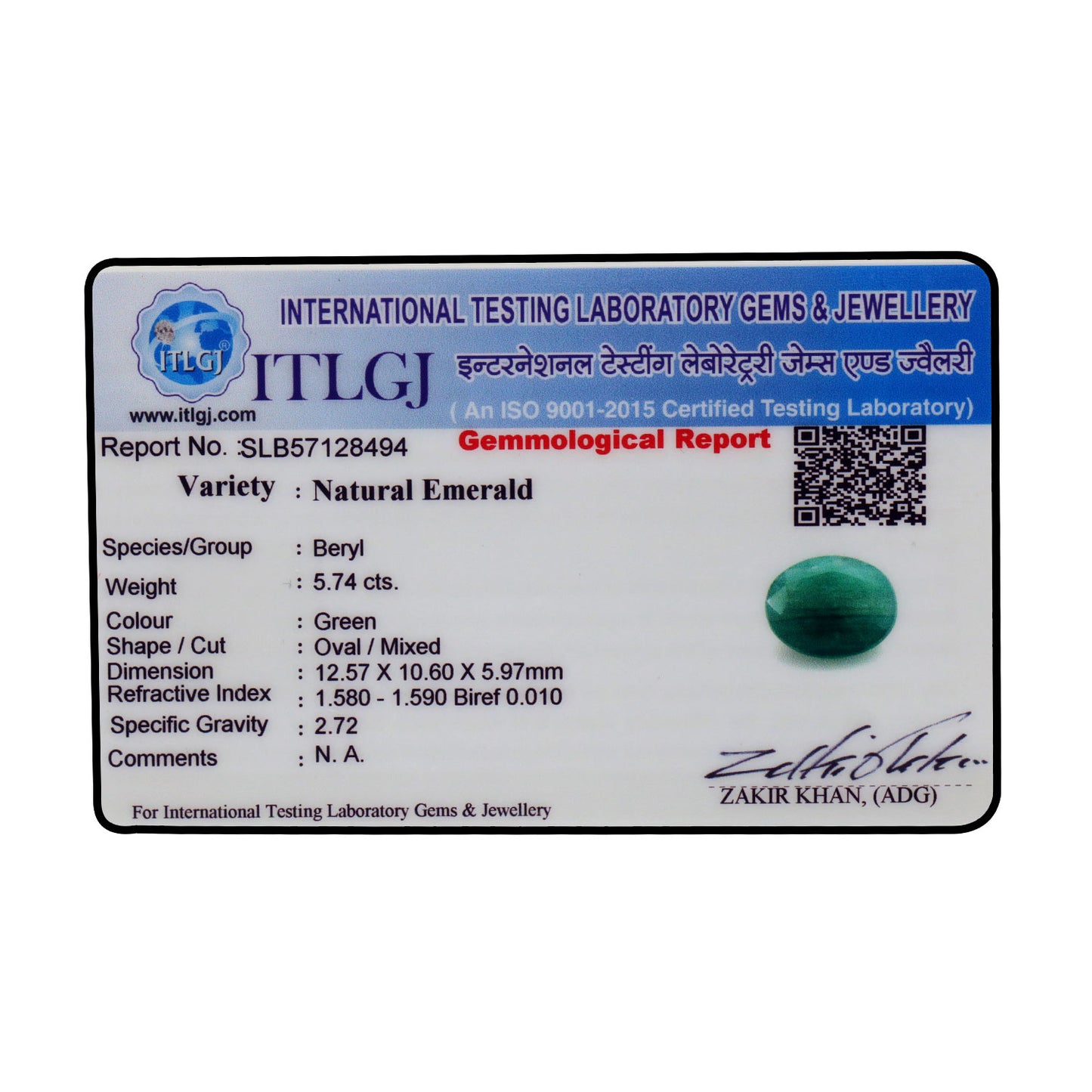 Brazil Emerald (Panna) - 5.74 Carat