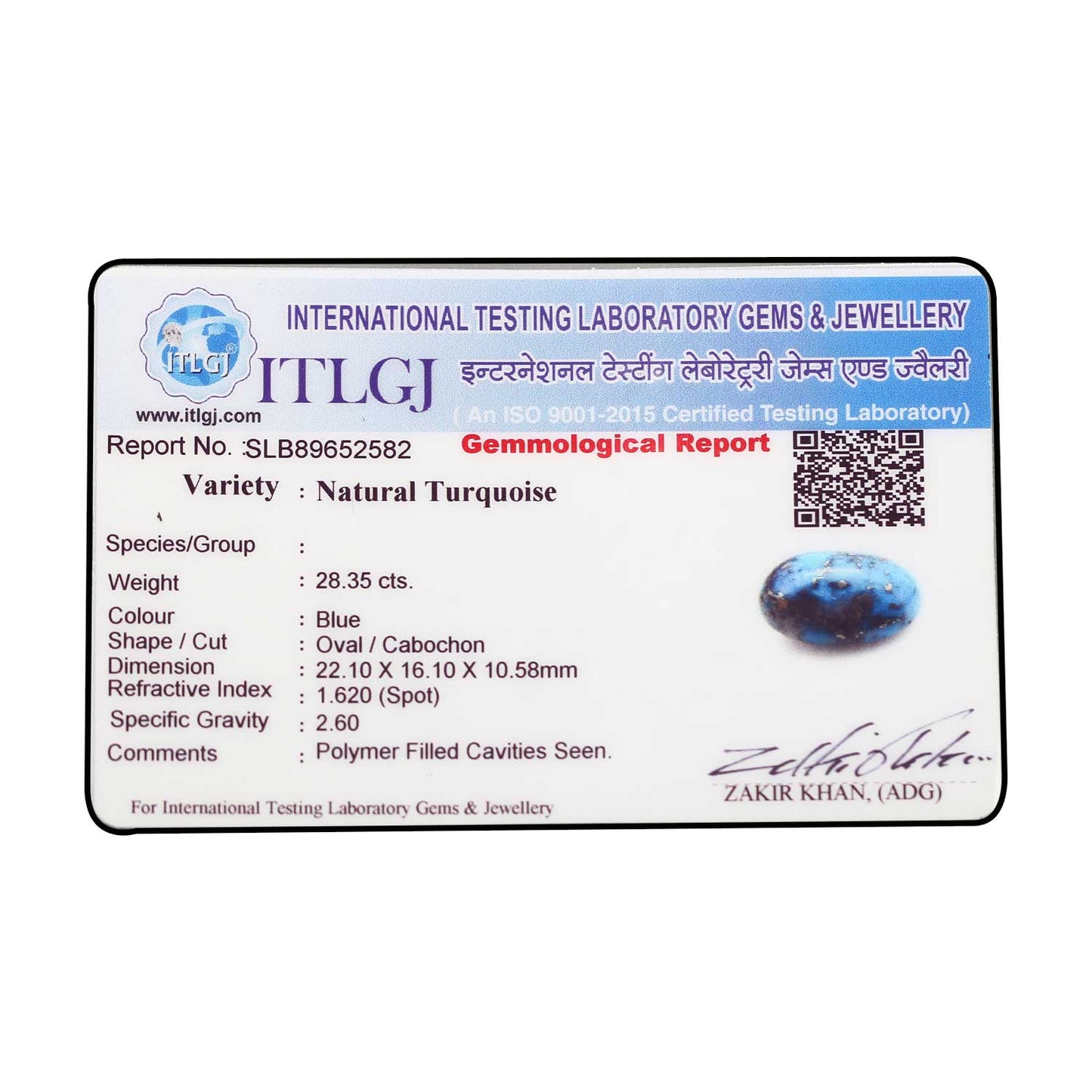 Irani Turquoise (Firoza) 28.35 Carat
