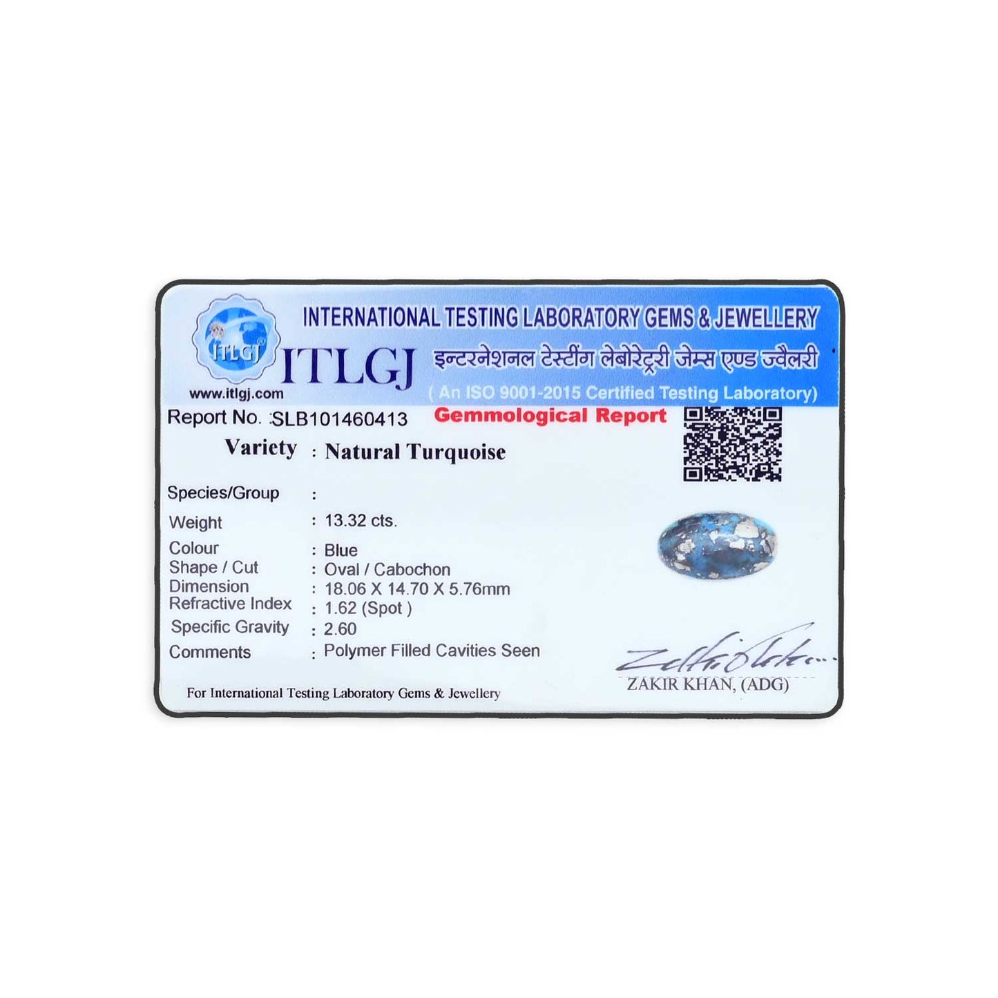 Irani Turquoise (Firoza) 13.32 Carat