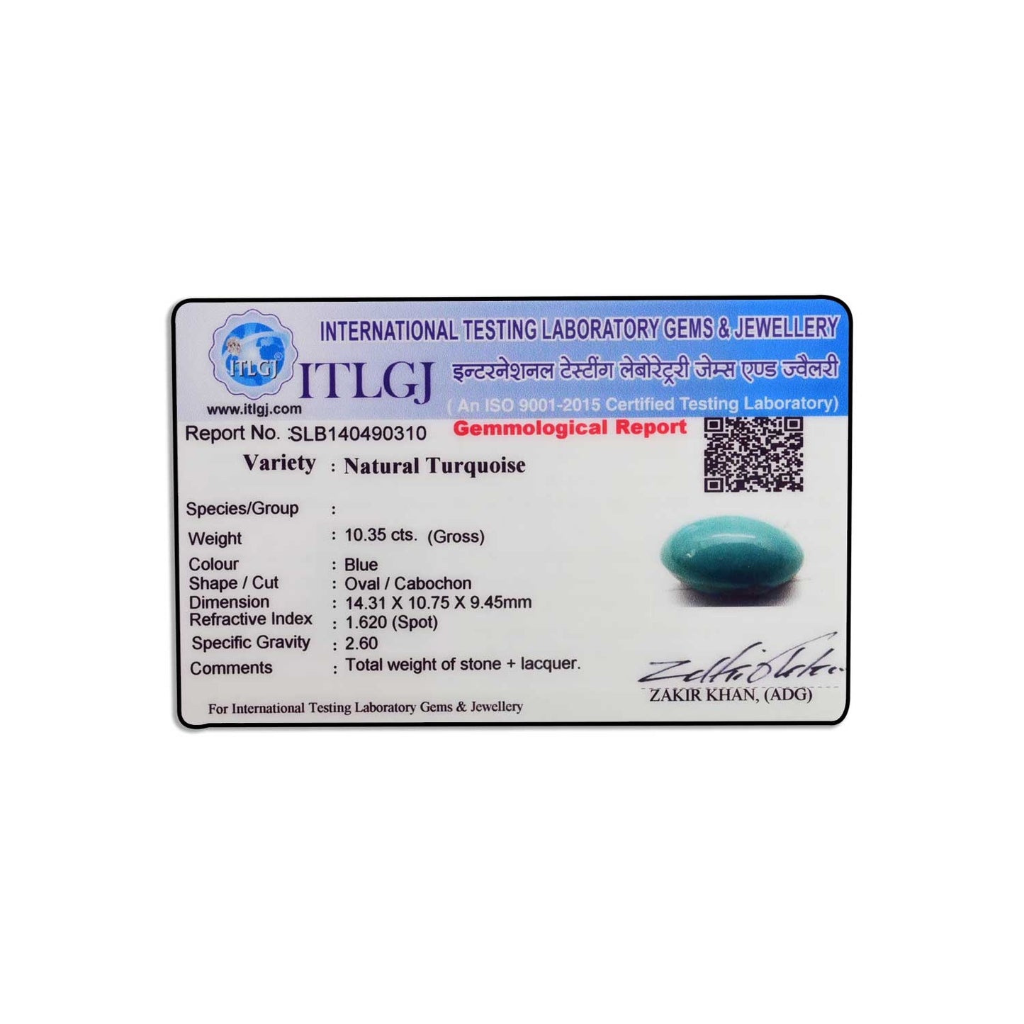 Arizona Turquoise (Firoza) 10.35 Carat