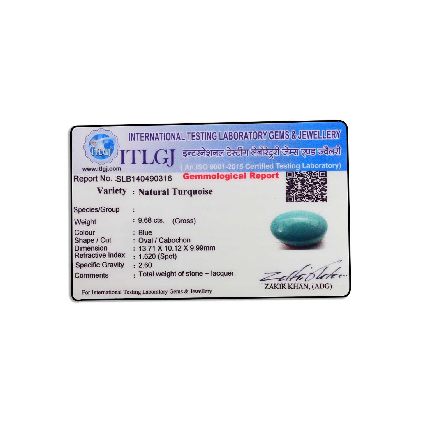 Arizona Turquoise (Firoza) 9.68 Carat