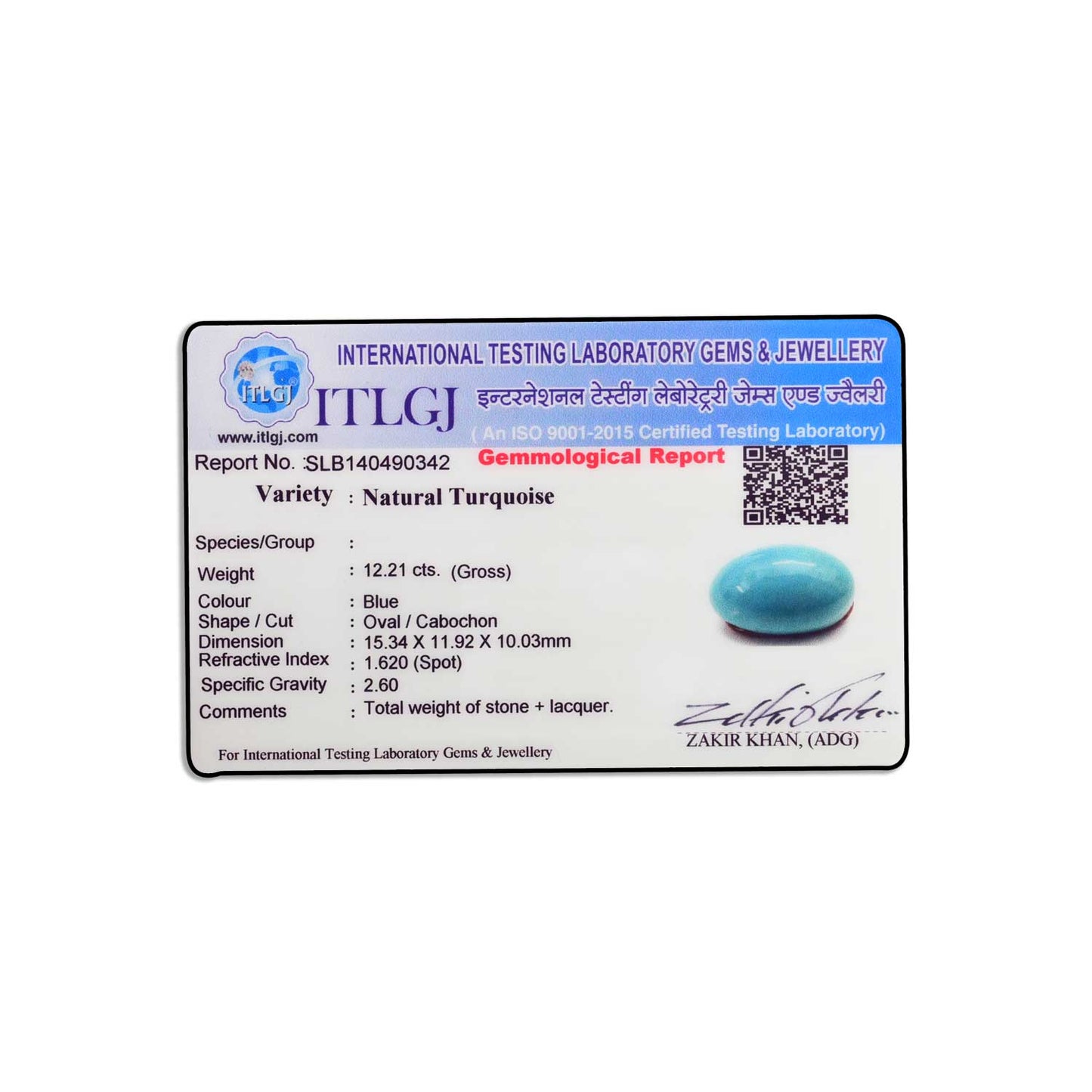Arizona Turquoise (Firoza) 12.21 Carat