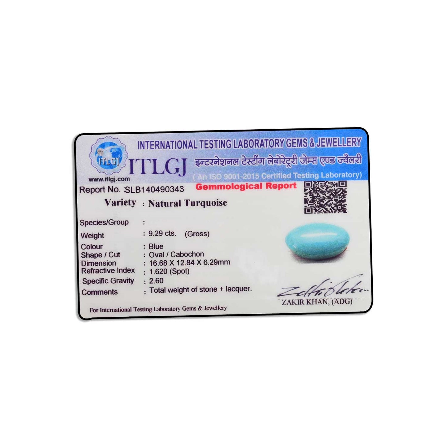 Arizona Turquoise (Firoza) 9.29 Carat
