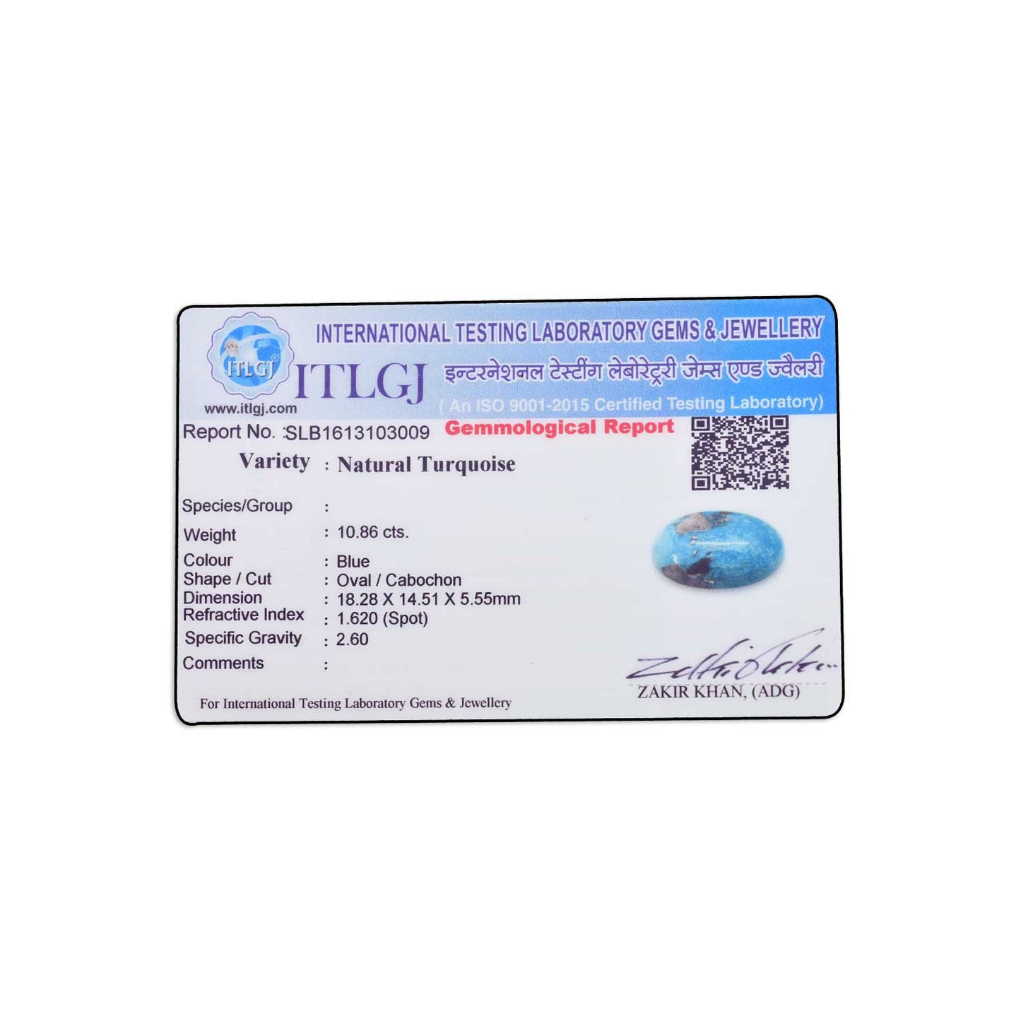 Irani Turquoise (Firoza) 10.86 Carat