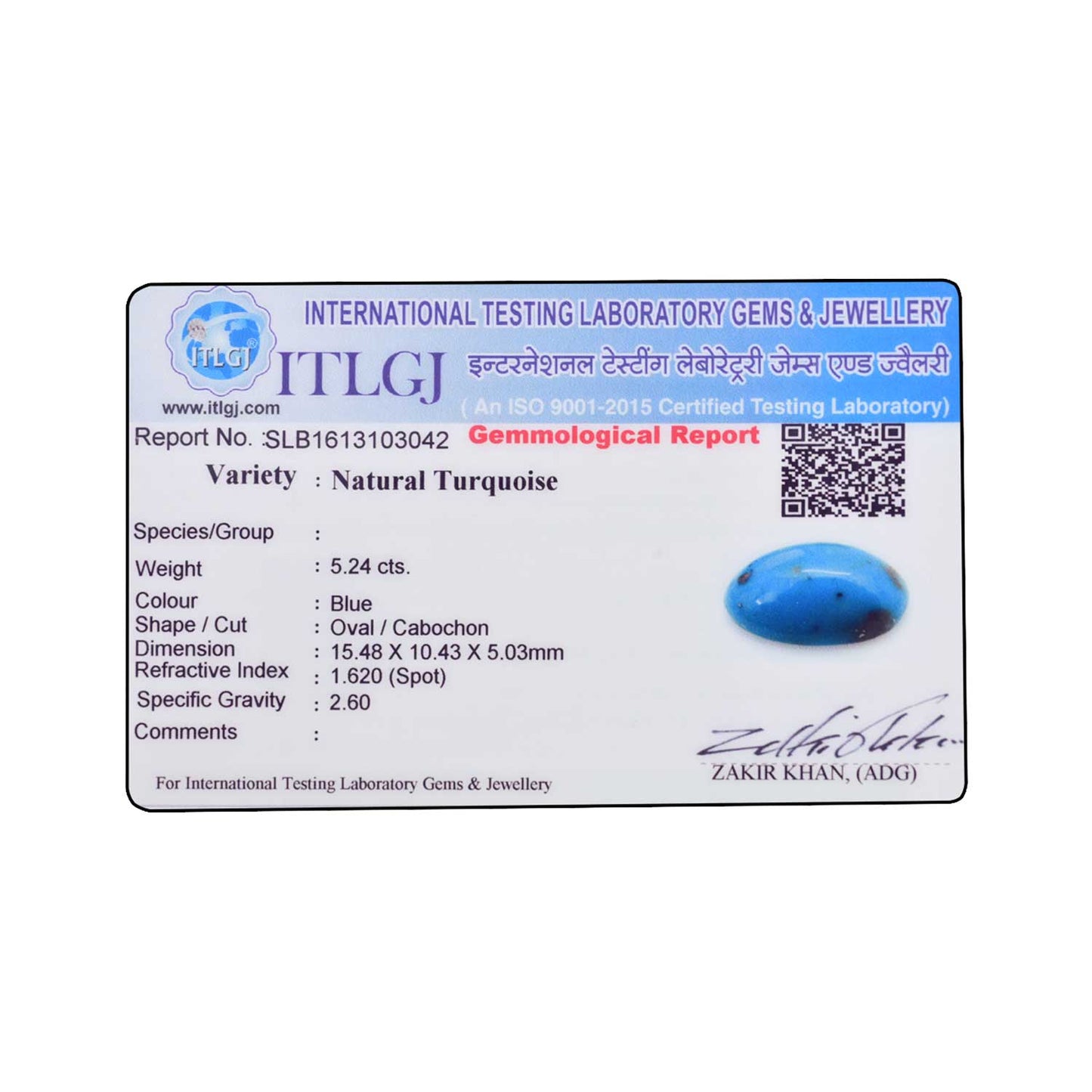 Irani Turquoise (Firoza) 5.24 Carat